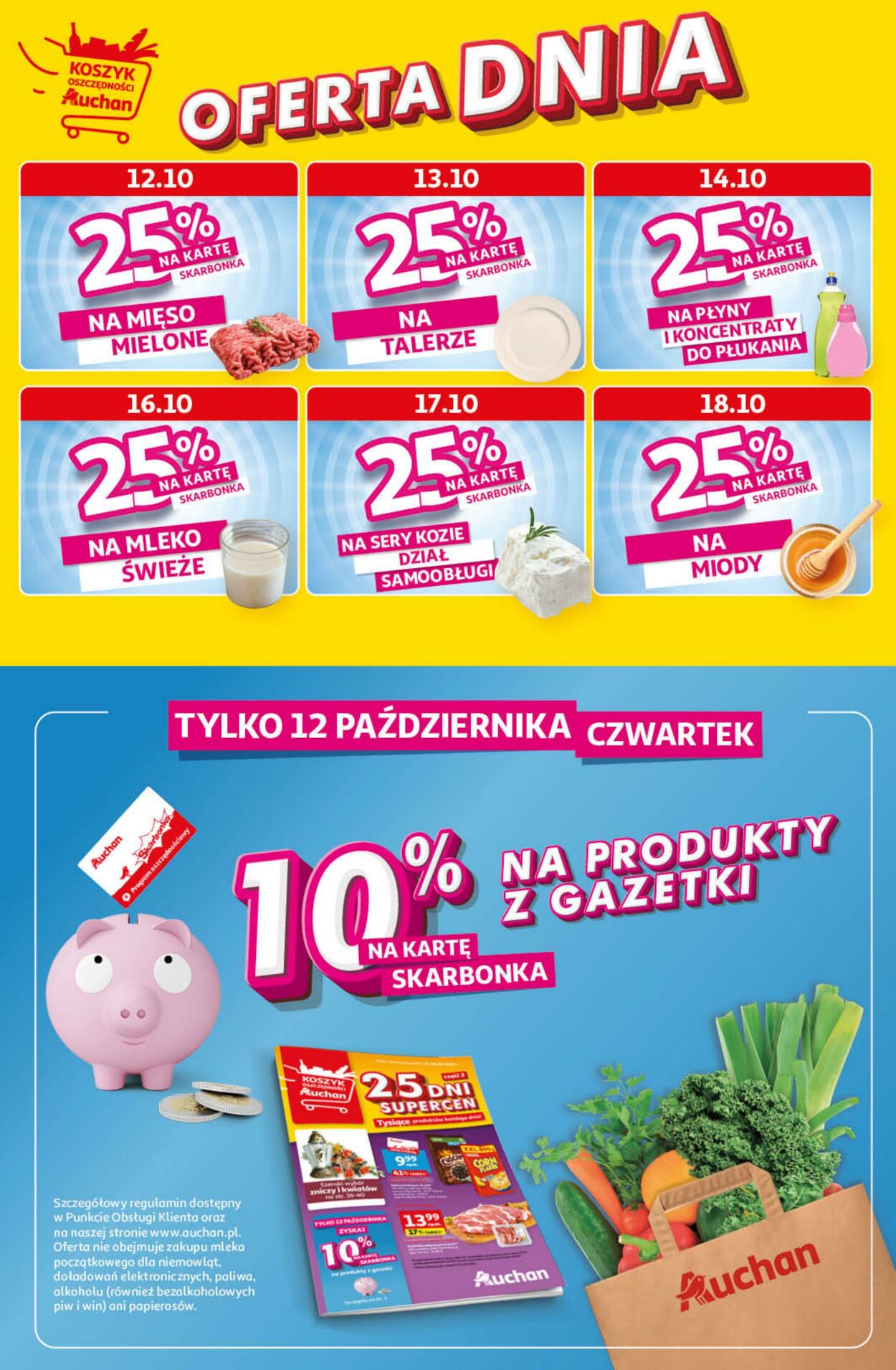 Auchan Gazetka od 12.10.2023
