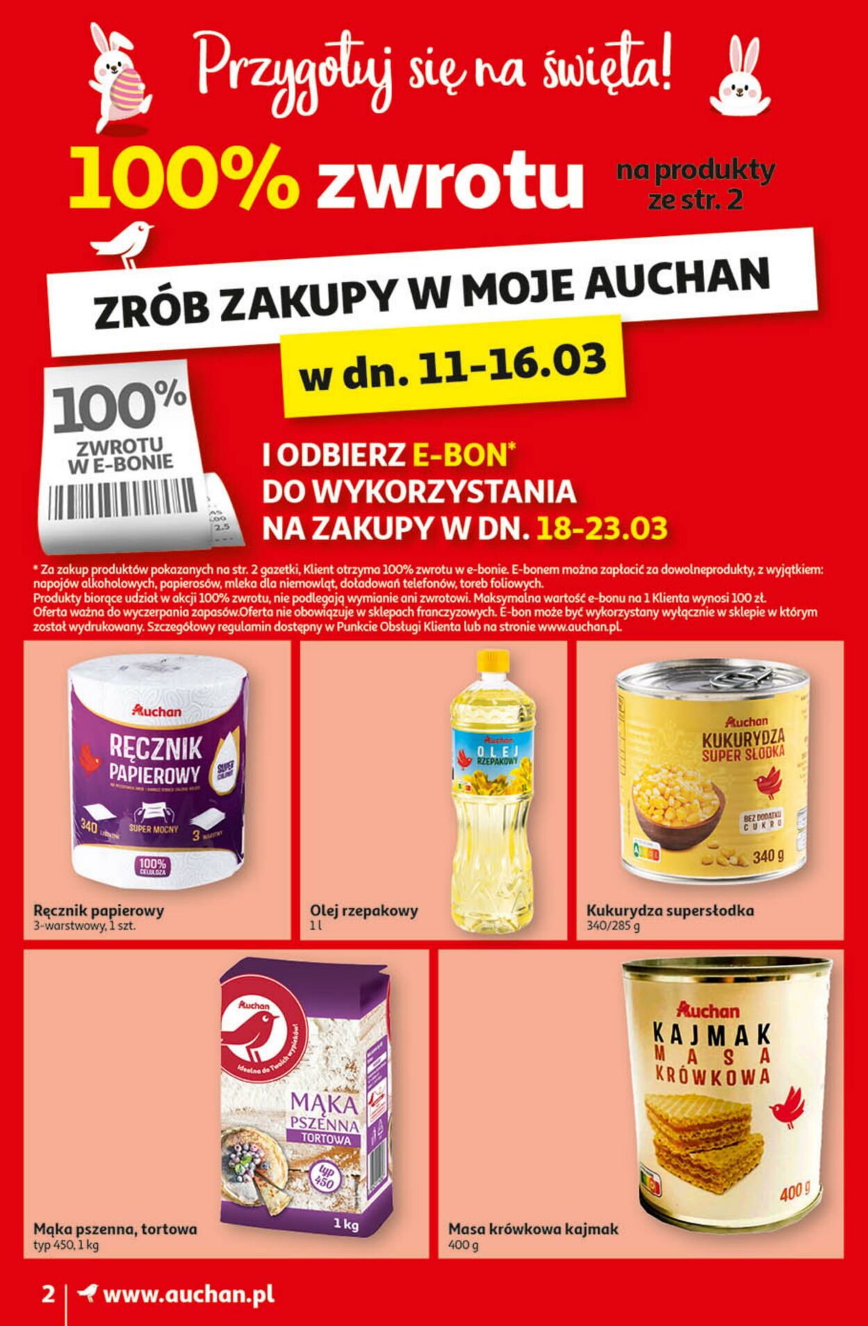 Auchan Gazetka od 07.03.2024