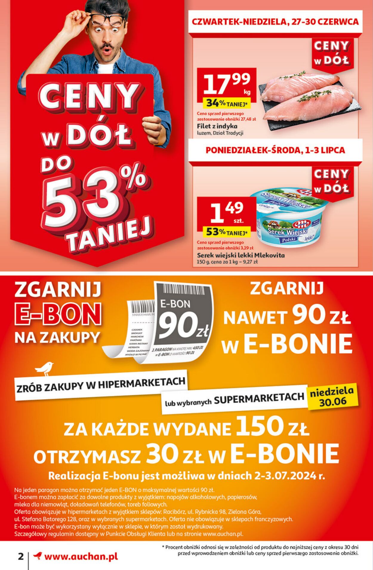 Auchan Gazetka od 27.06.2024