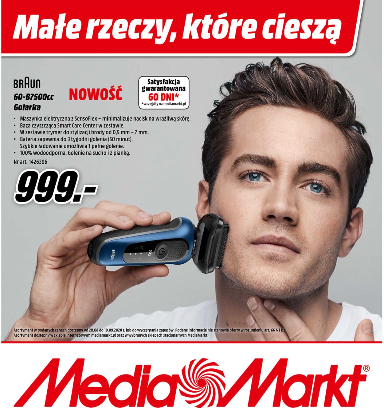 Media Markt Gazetka od 20.08.2020