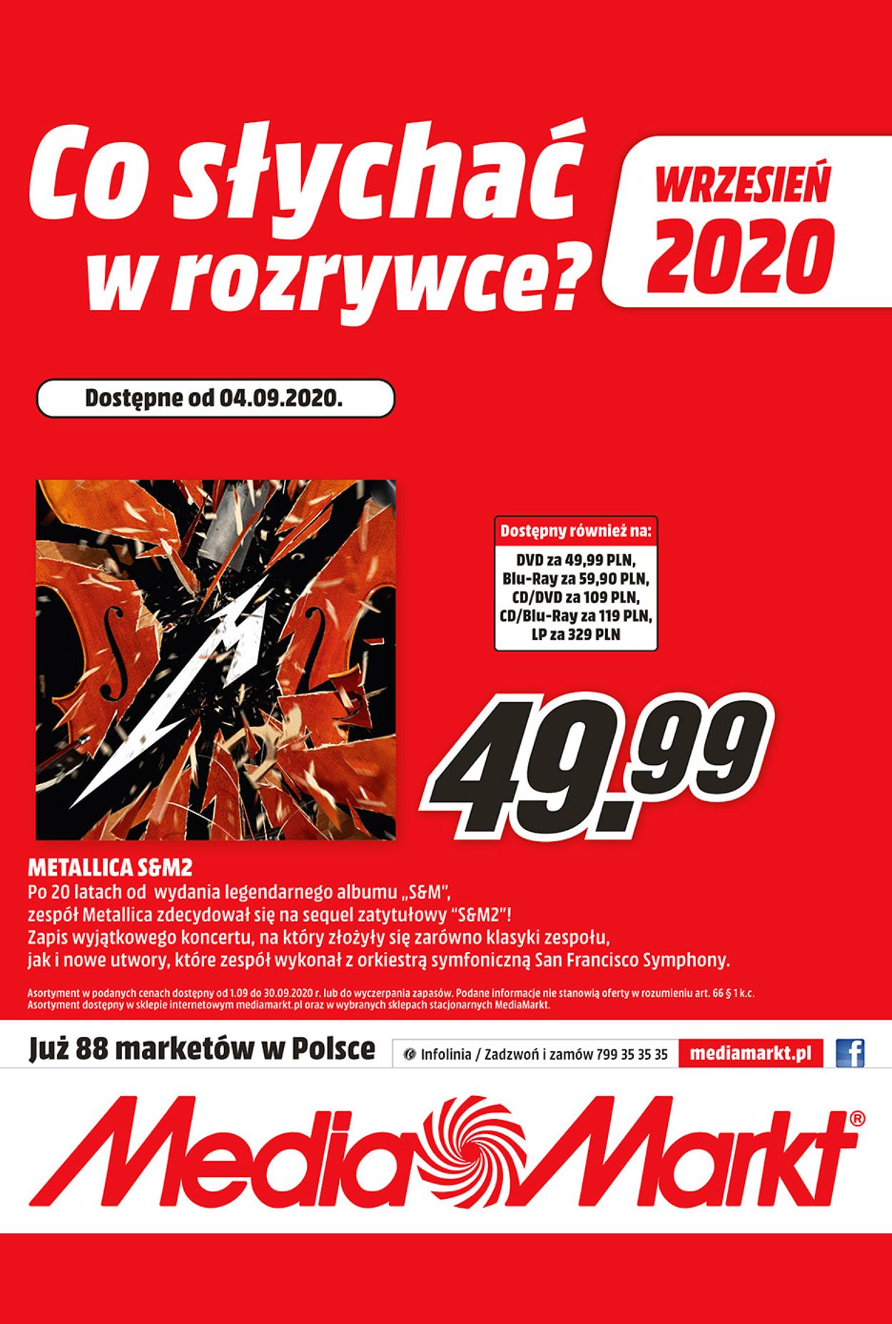 Media Markt Gazetka od 07.09.2020