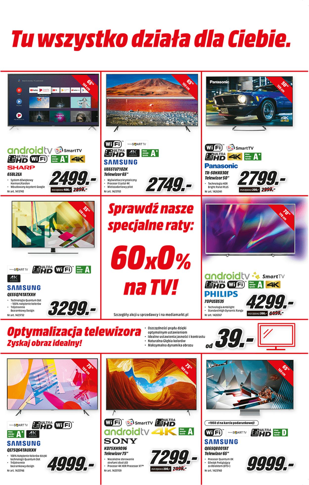 Media Markt Gazetka od 10.12.2020