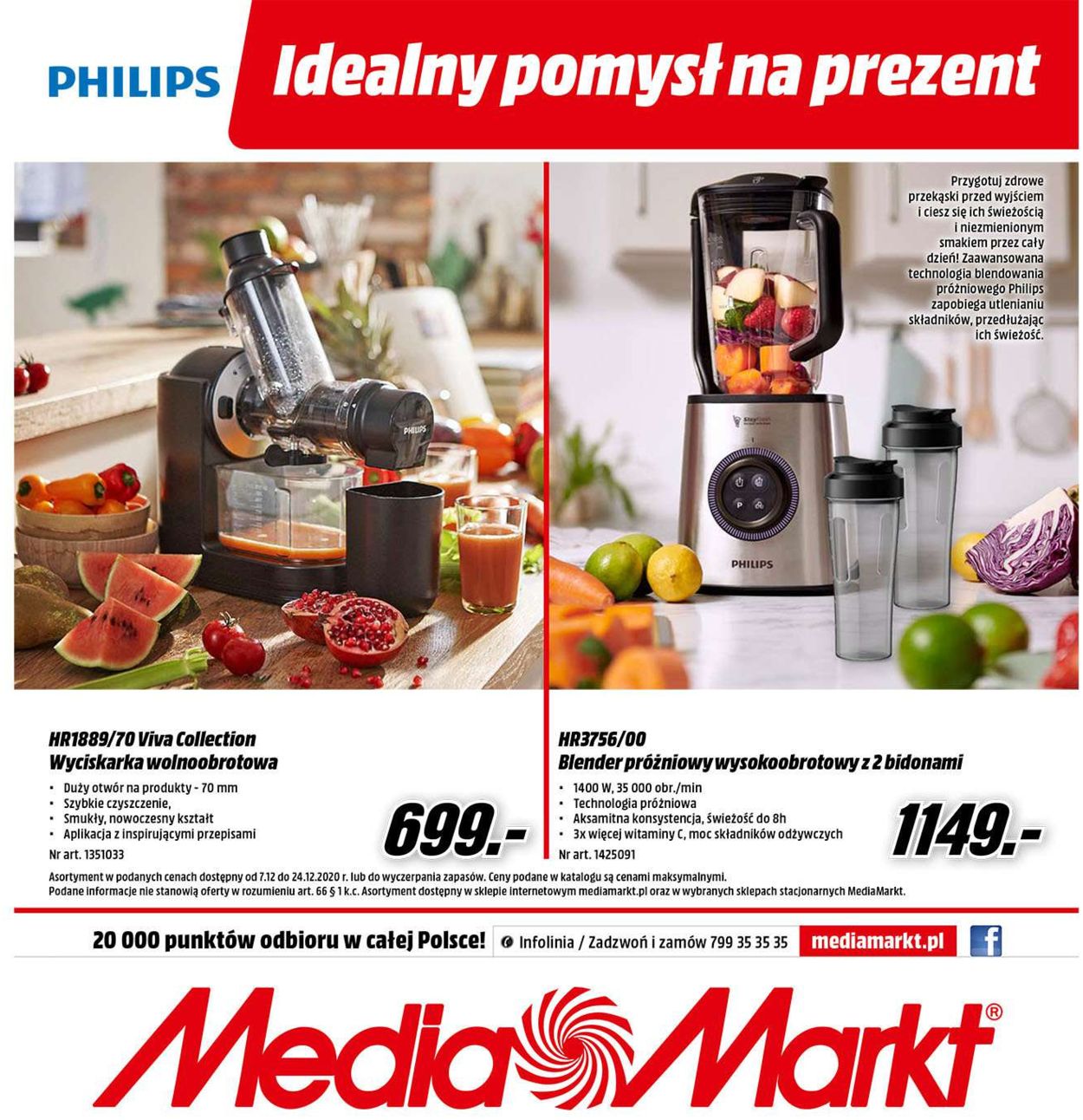 Media Markt Gazetka od 07.12.2020