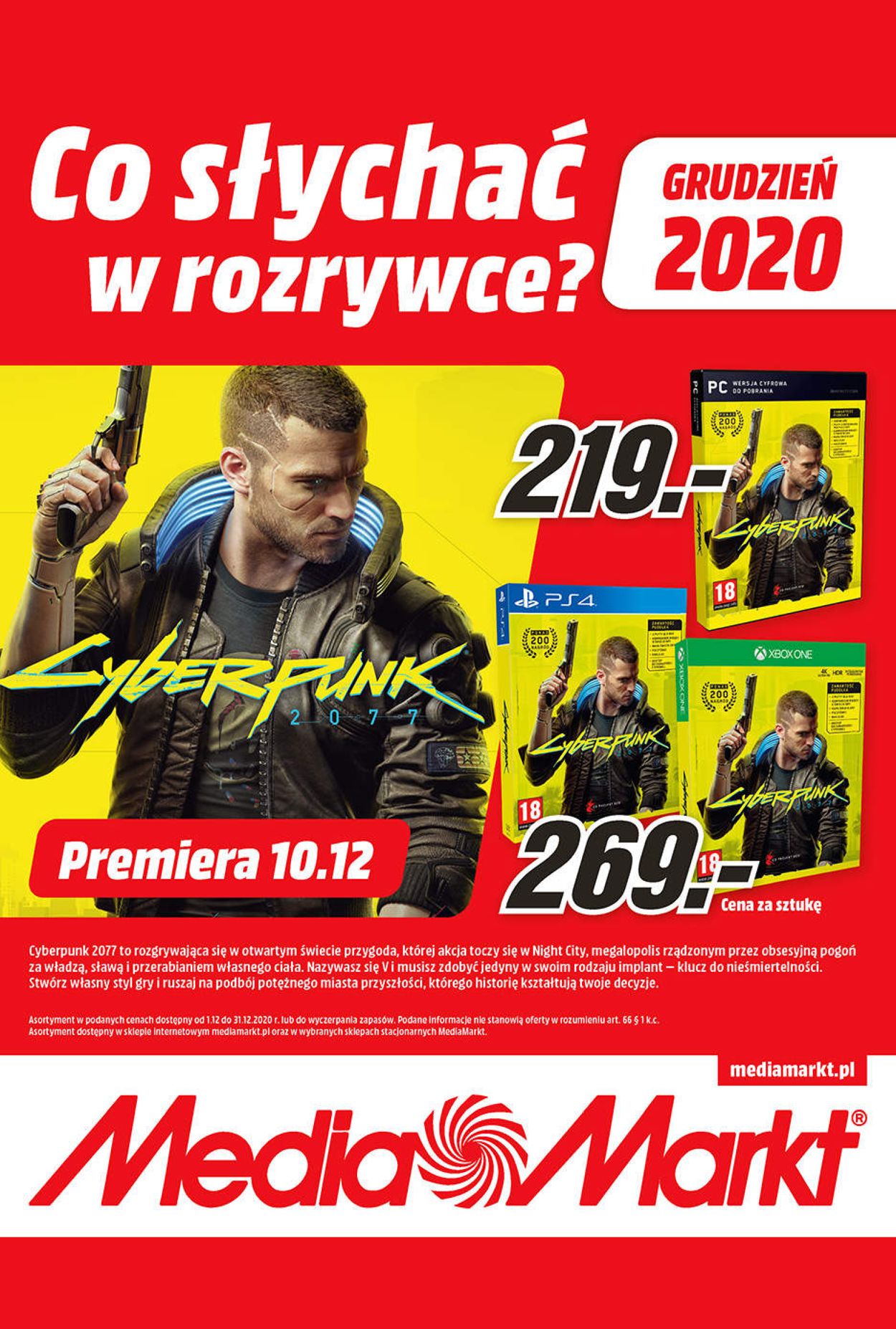 Media Markt Gazetka od 01.12.2020