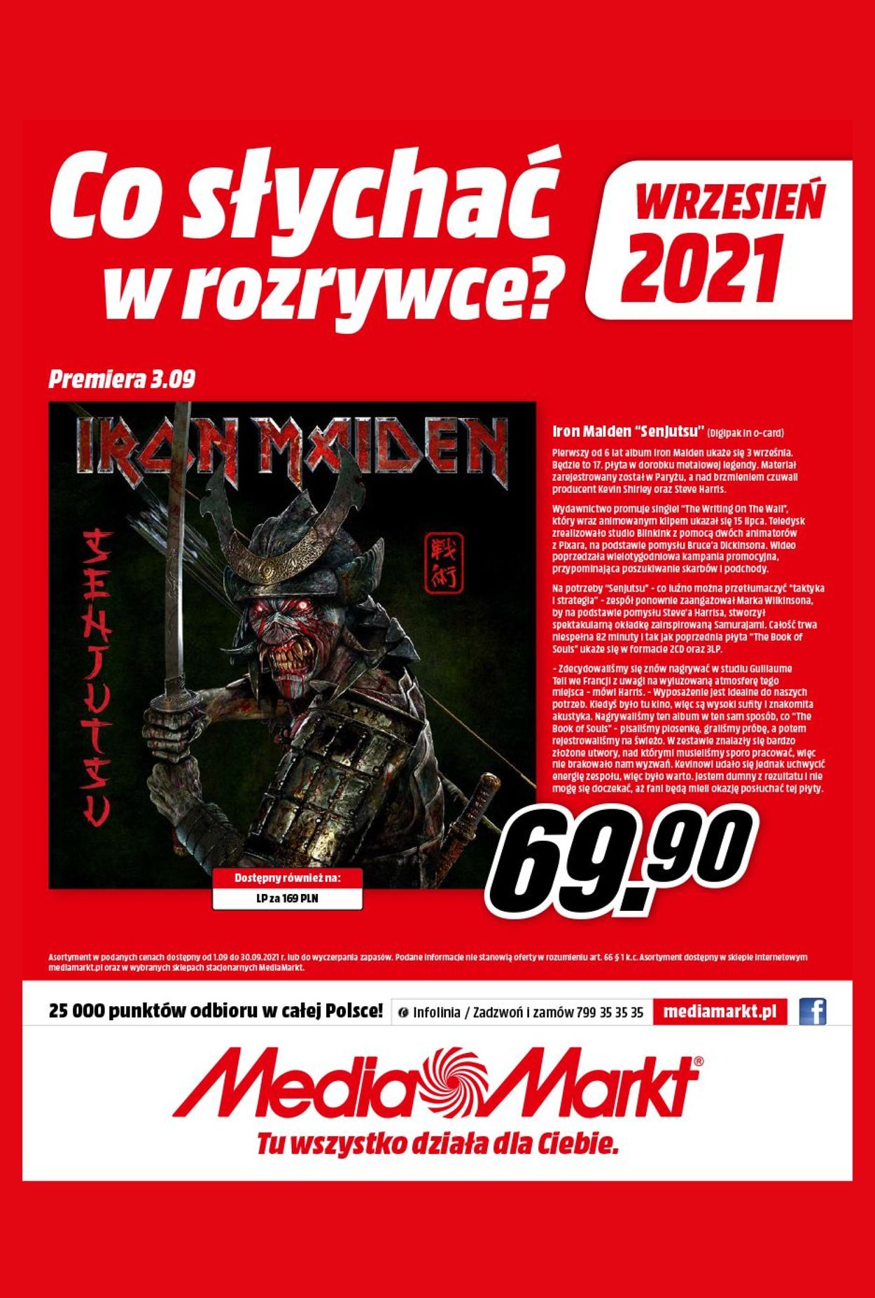 Media Markt Gazetka od 08.09.2021