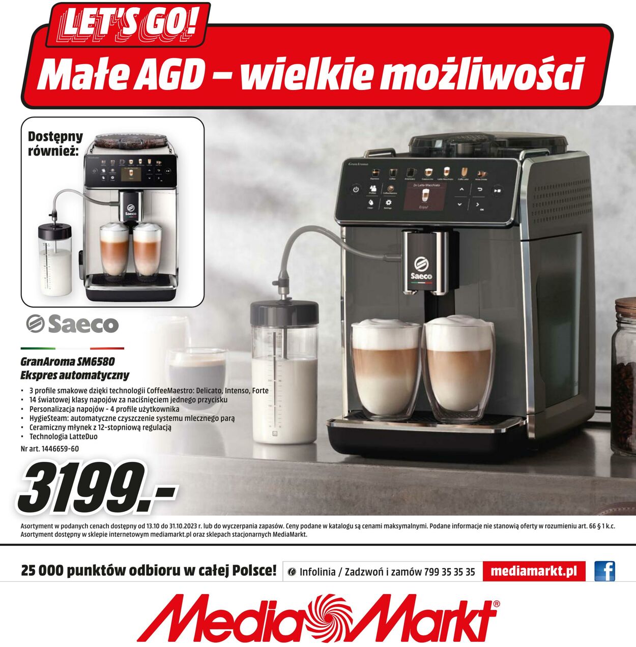 Media Markt Gazetka od 13.10.2023