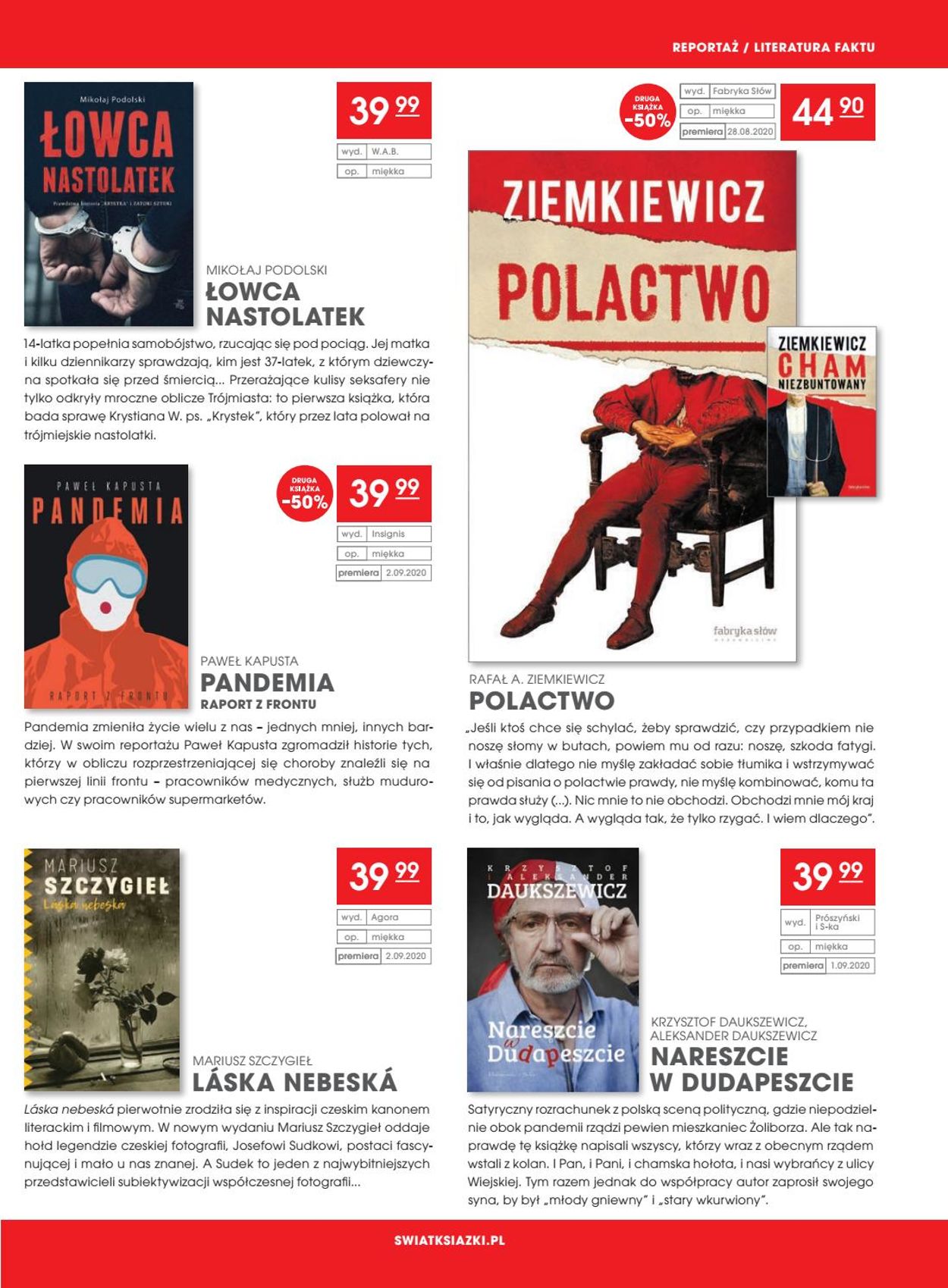 Świat Książki Gazetka od 07.08.2020