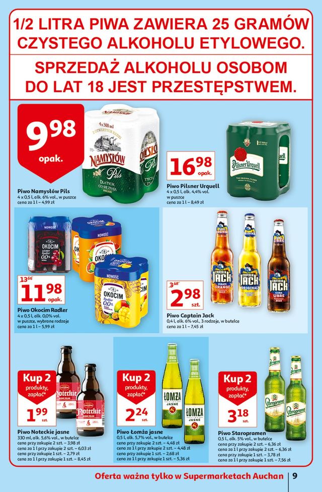 Auchan Gazetka od 05.08.2021