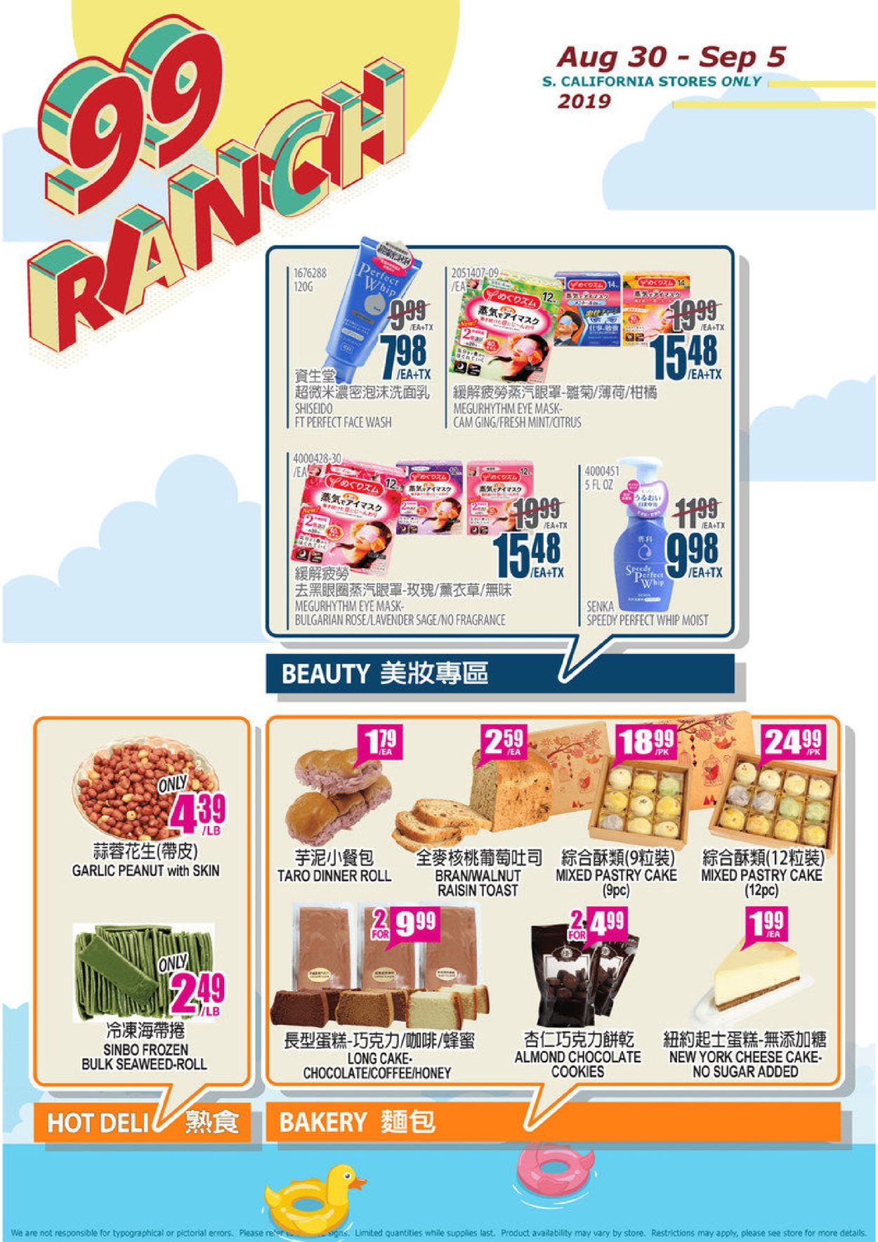 99 Ranch Ad from 08/30/2019