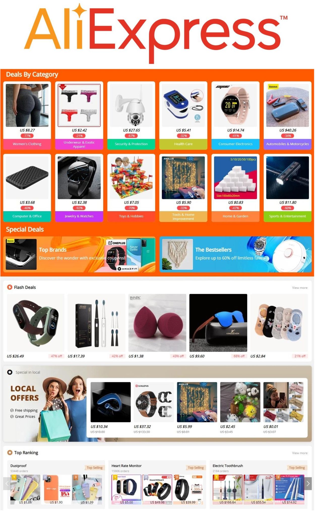 AliExpress Ad from 11/07/2020