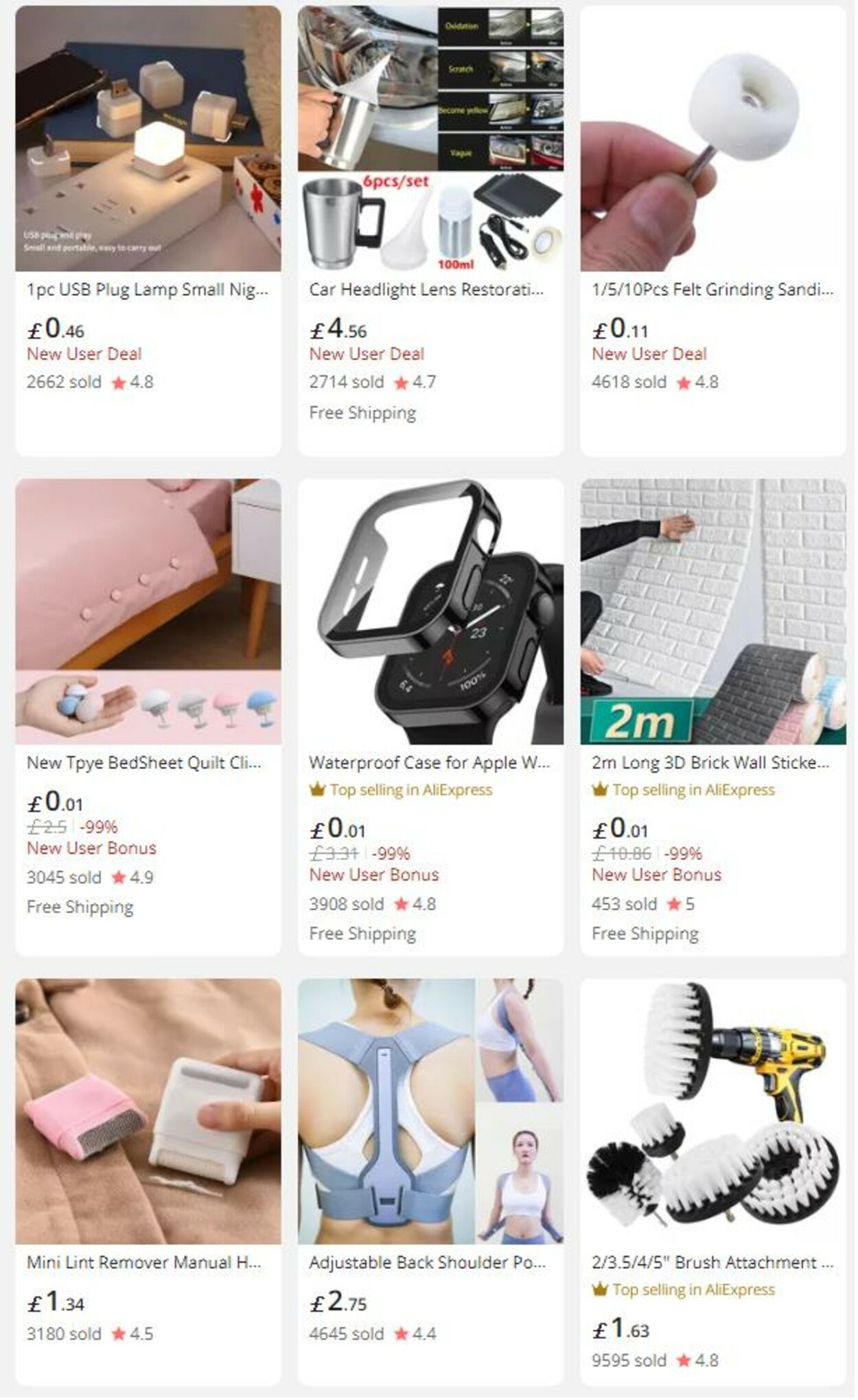 AliExpress Ad from 09/08/2022