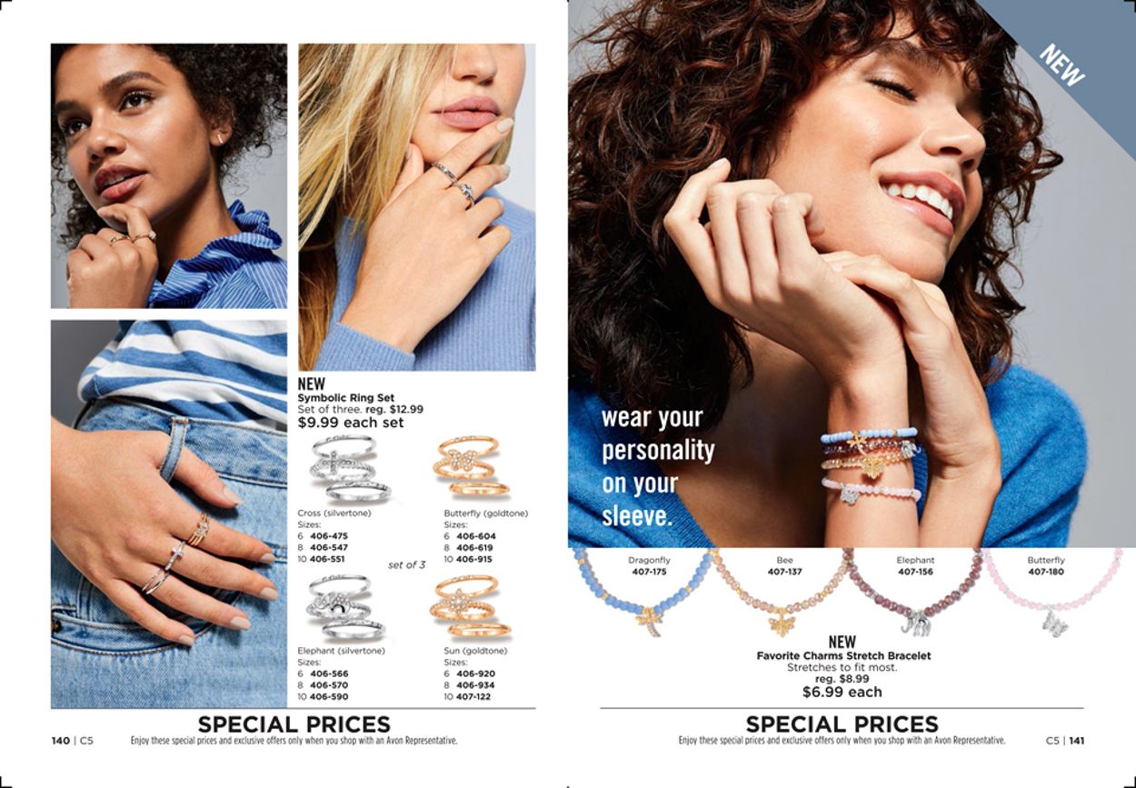Avon Ad from 02/04/2020