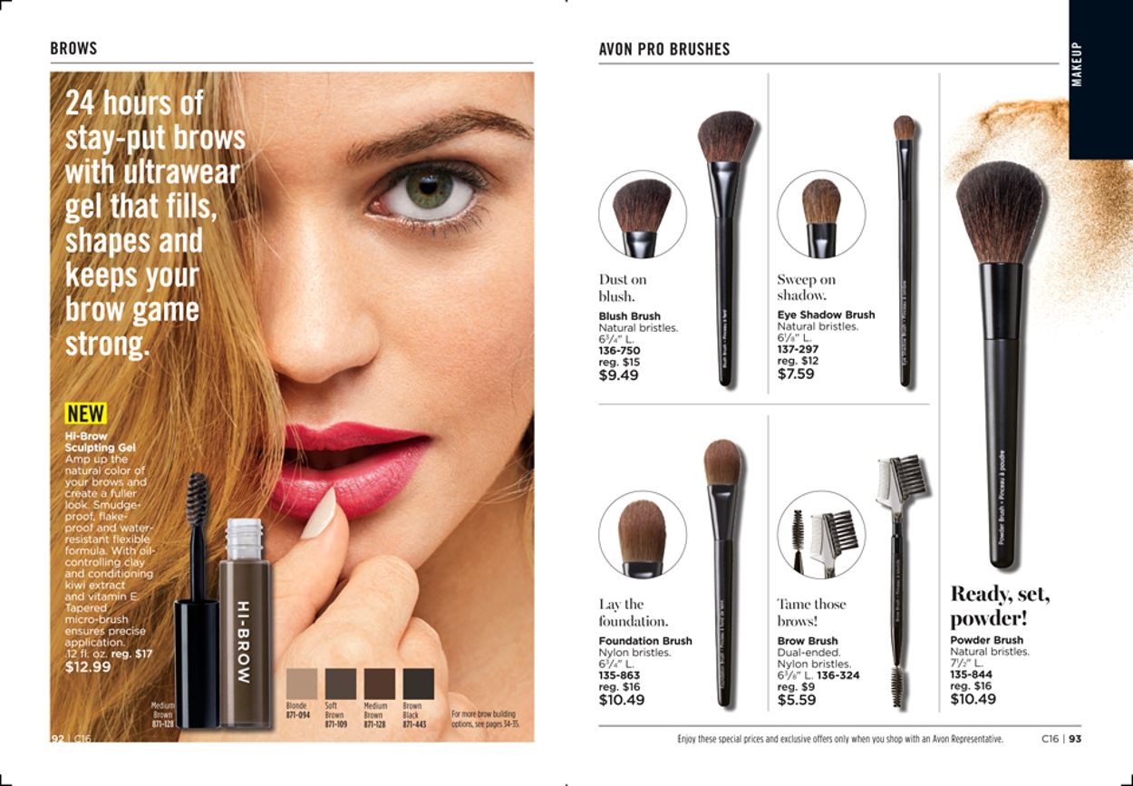 Avon Ad from 07/07/2020