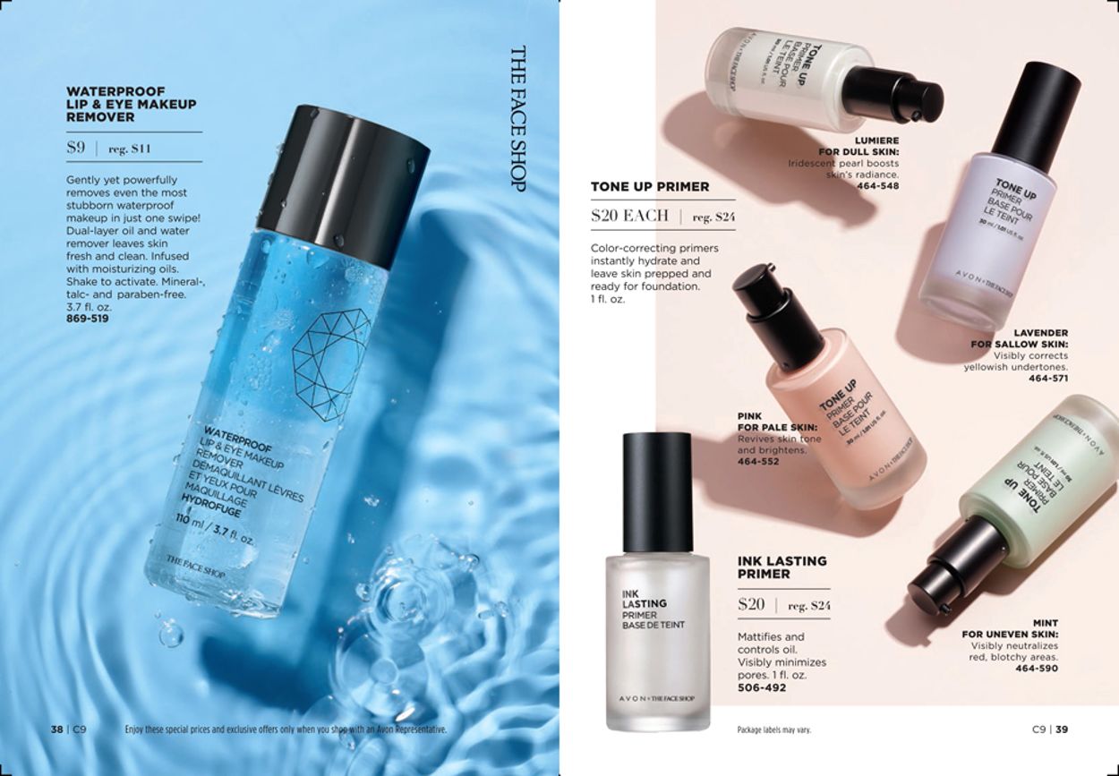 Avon Ad from 03/30/2021