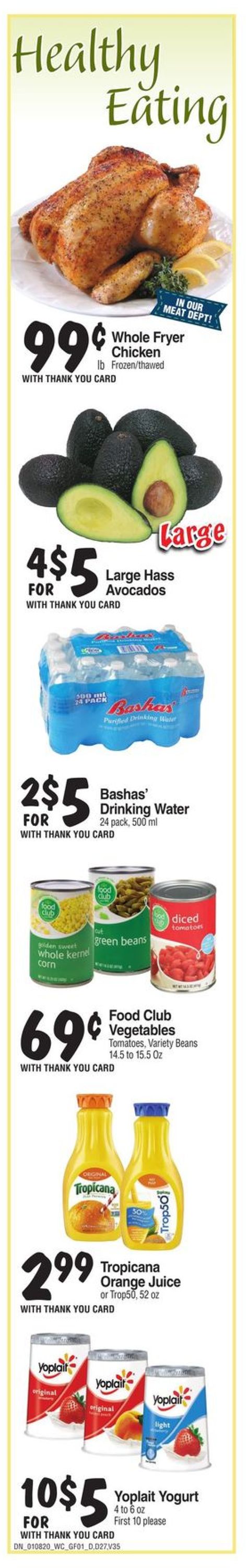 Bashas Ad from 01/08/2020