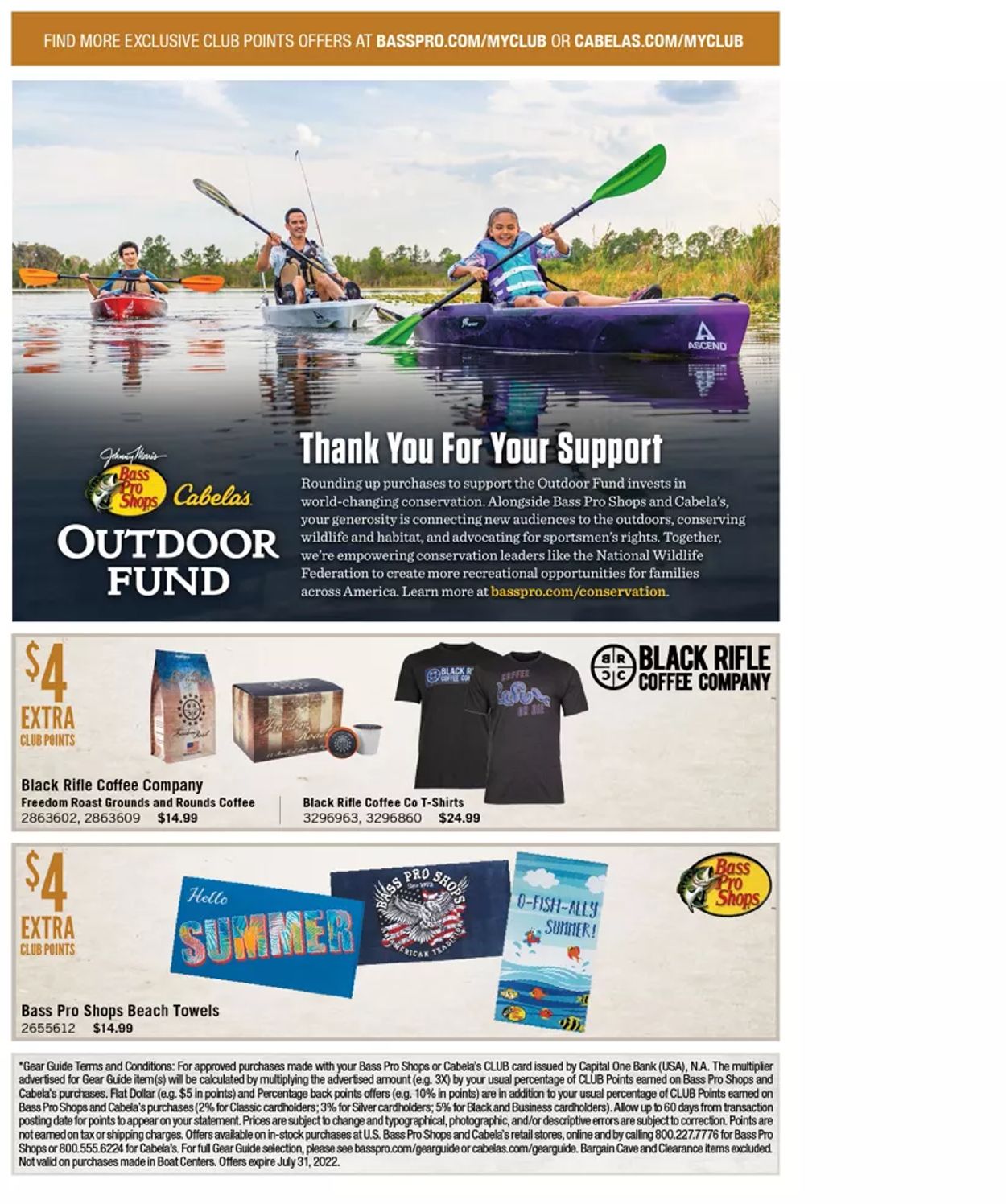 Bass Pro Ad from 07/01/2022