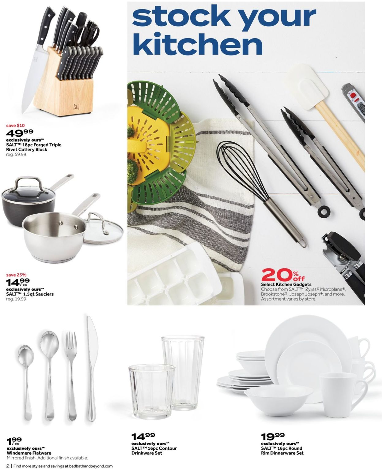 Bed Bath and Beyond Ad from 07/13/2020