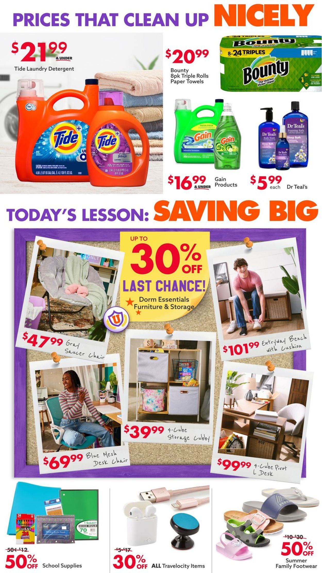 Big Lots Ad from 08/27/2022