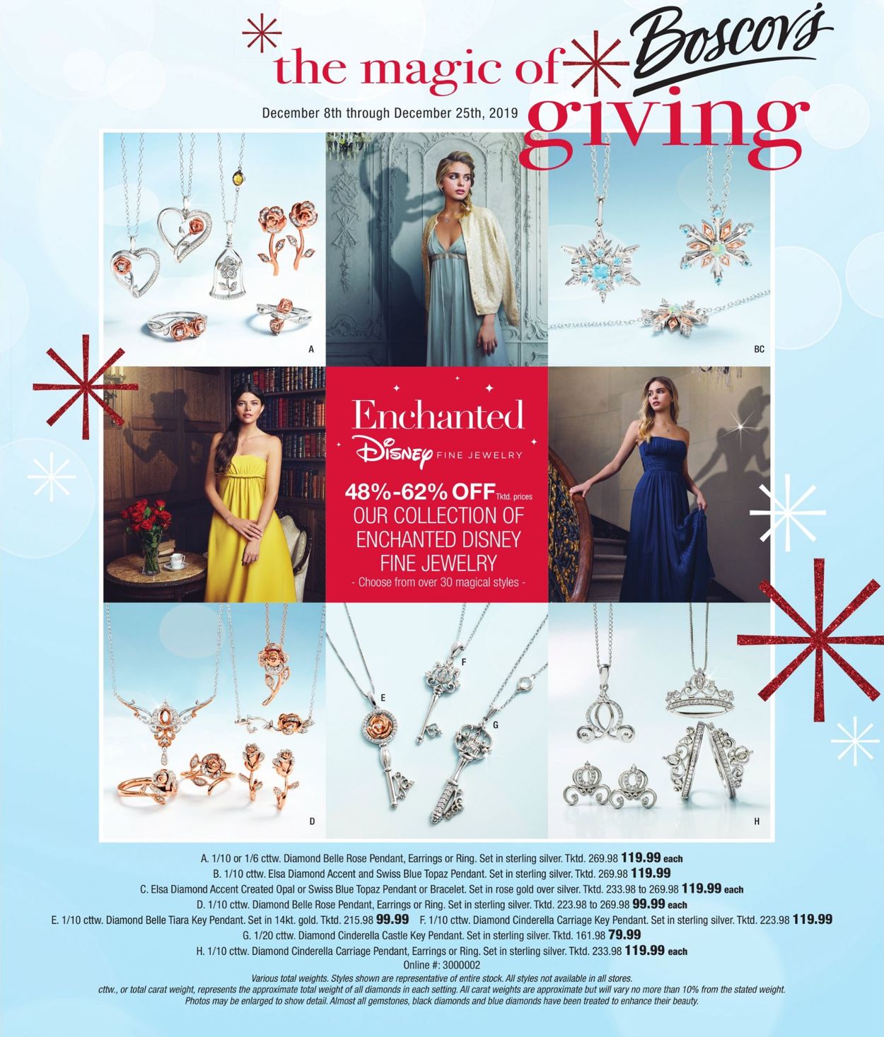Boscov's Ad from 12/08/2019