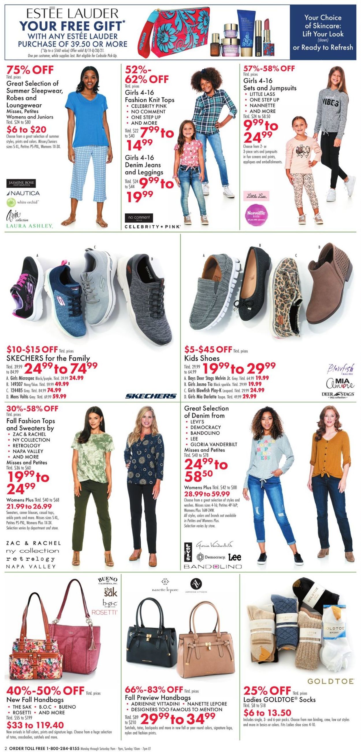 Boscov's Ad from 08/12/2021