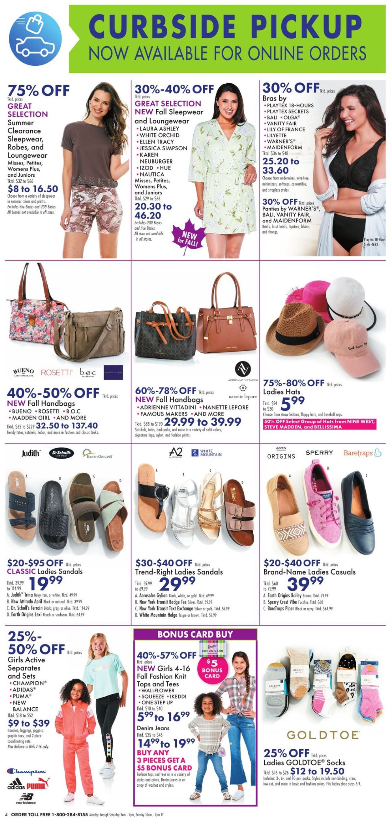 Boscov's Ad from 07/28/2022