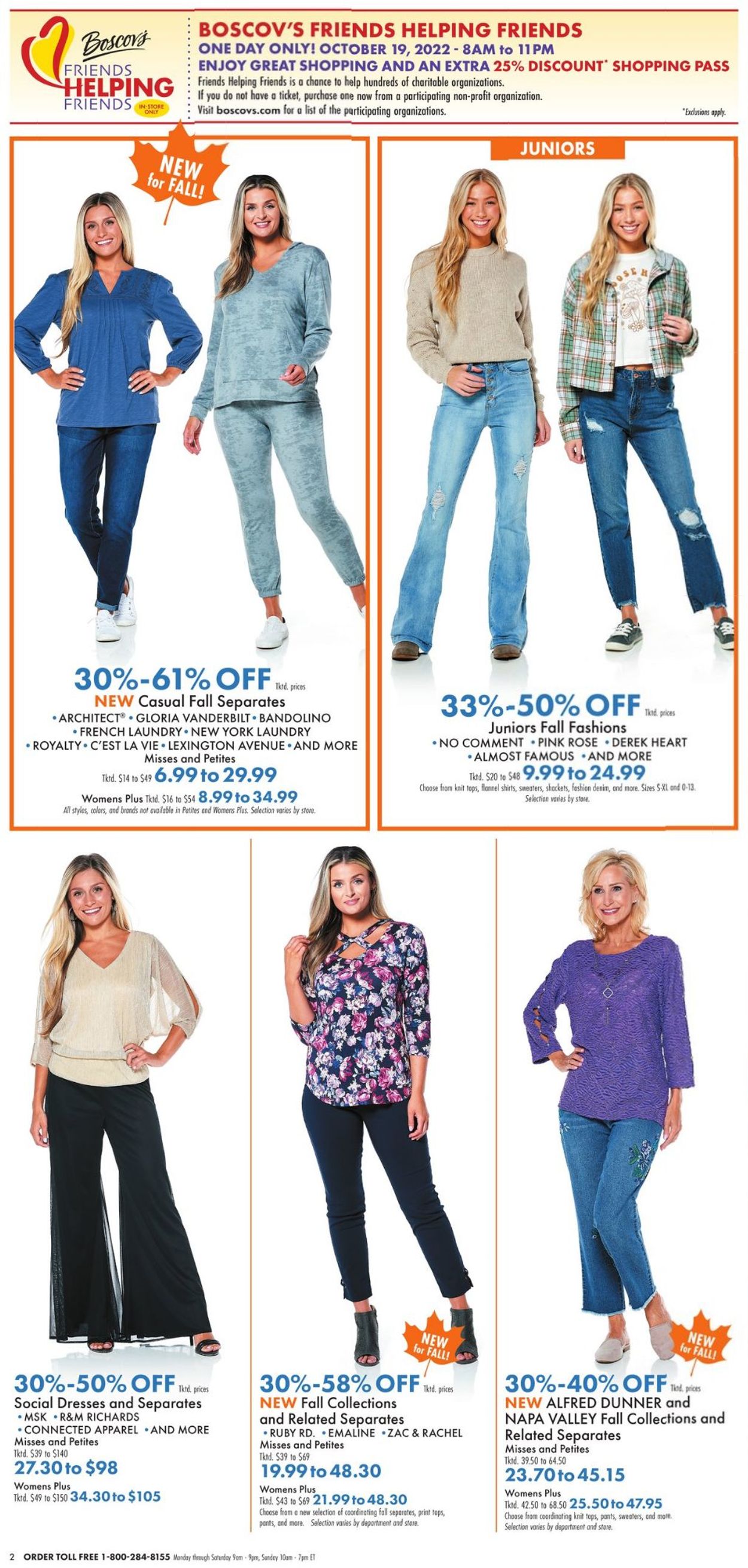 Boscov's Ad from 08/04/2022