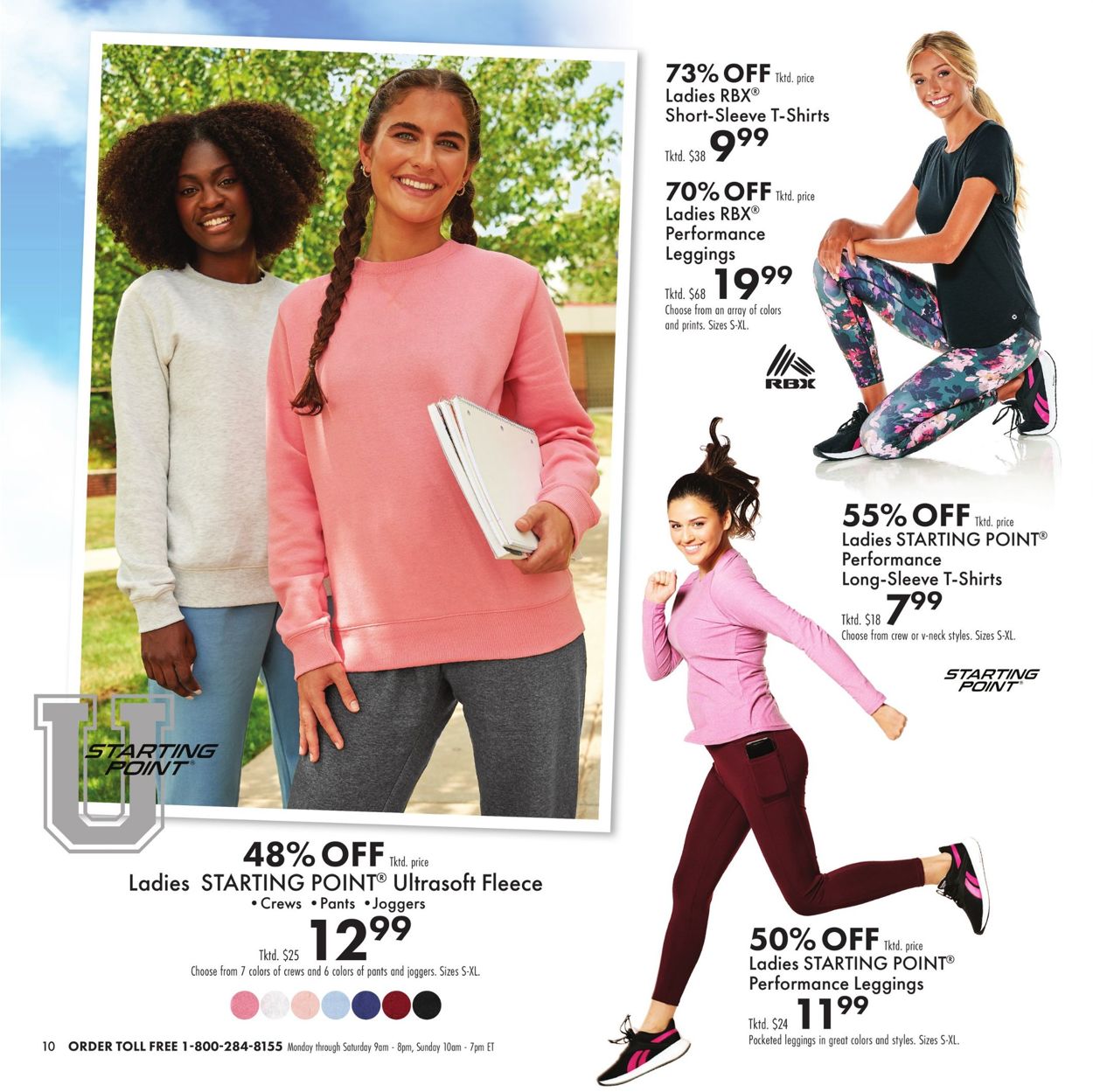 Boscov's Ad from 08/11/2022