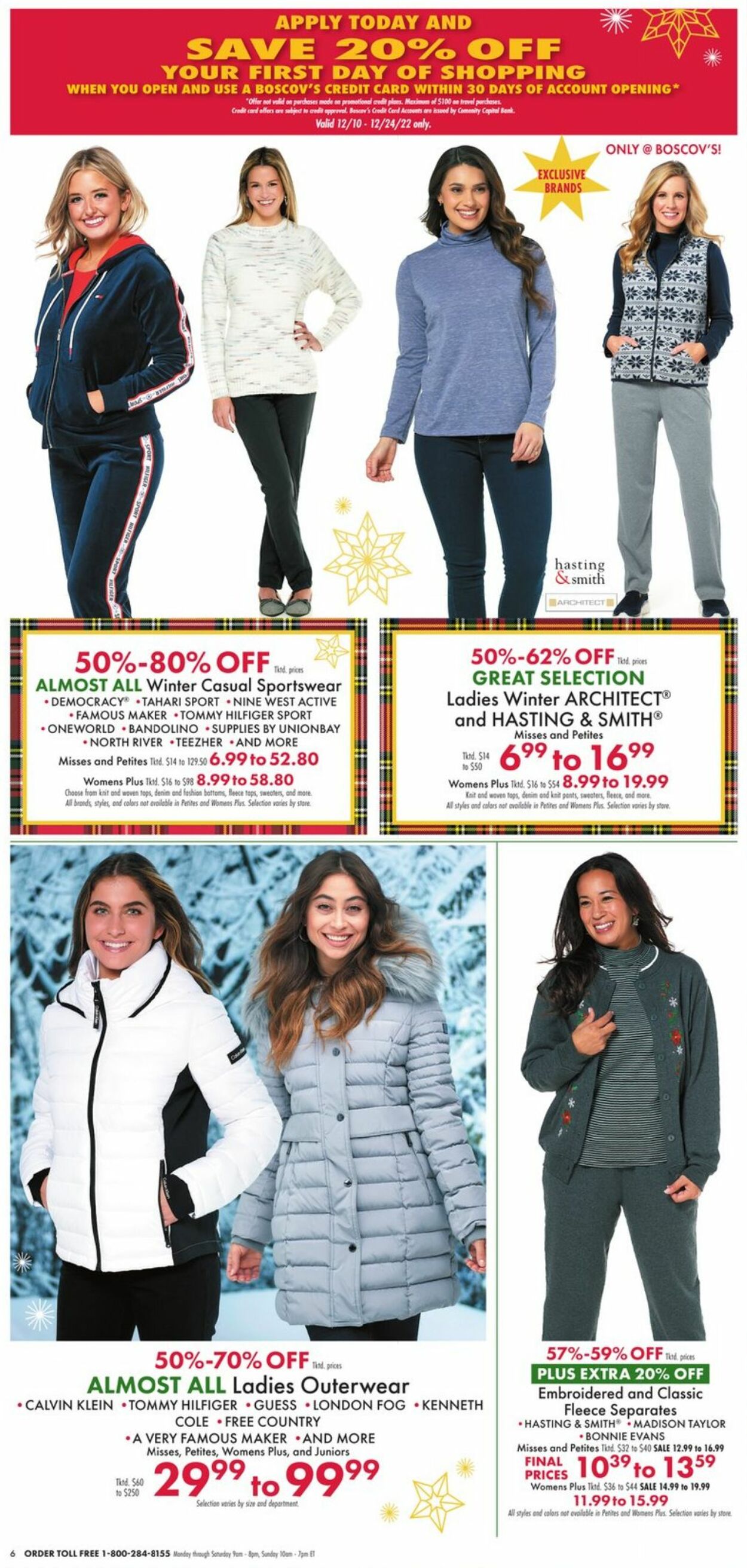 Boscov's Ad from 12/22/2022