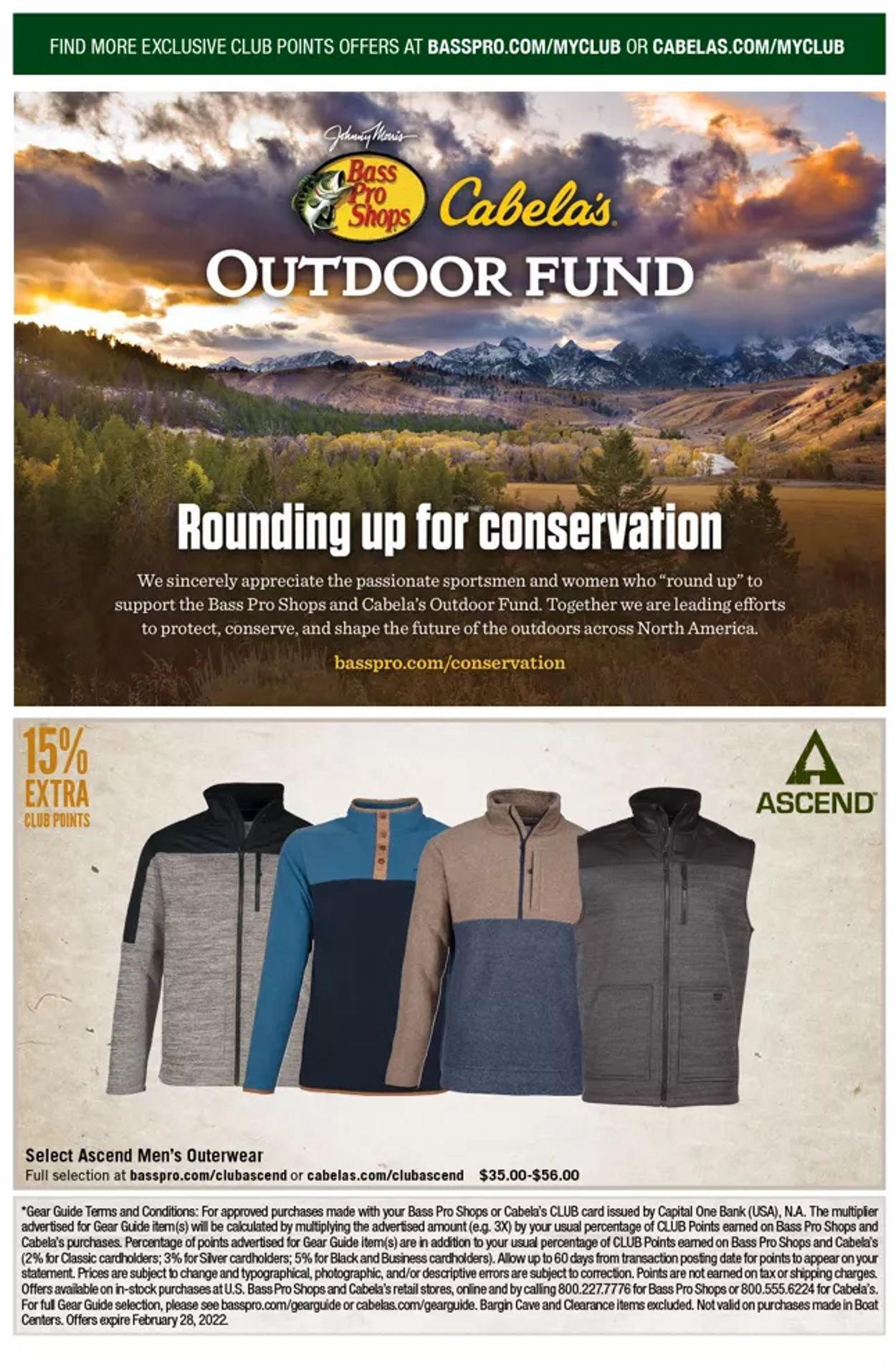 Cabela's Ad from 02/01/2022