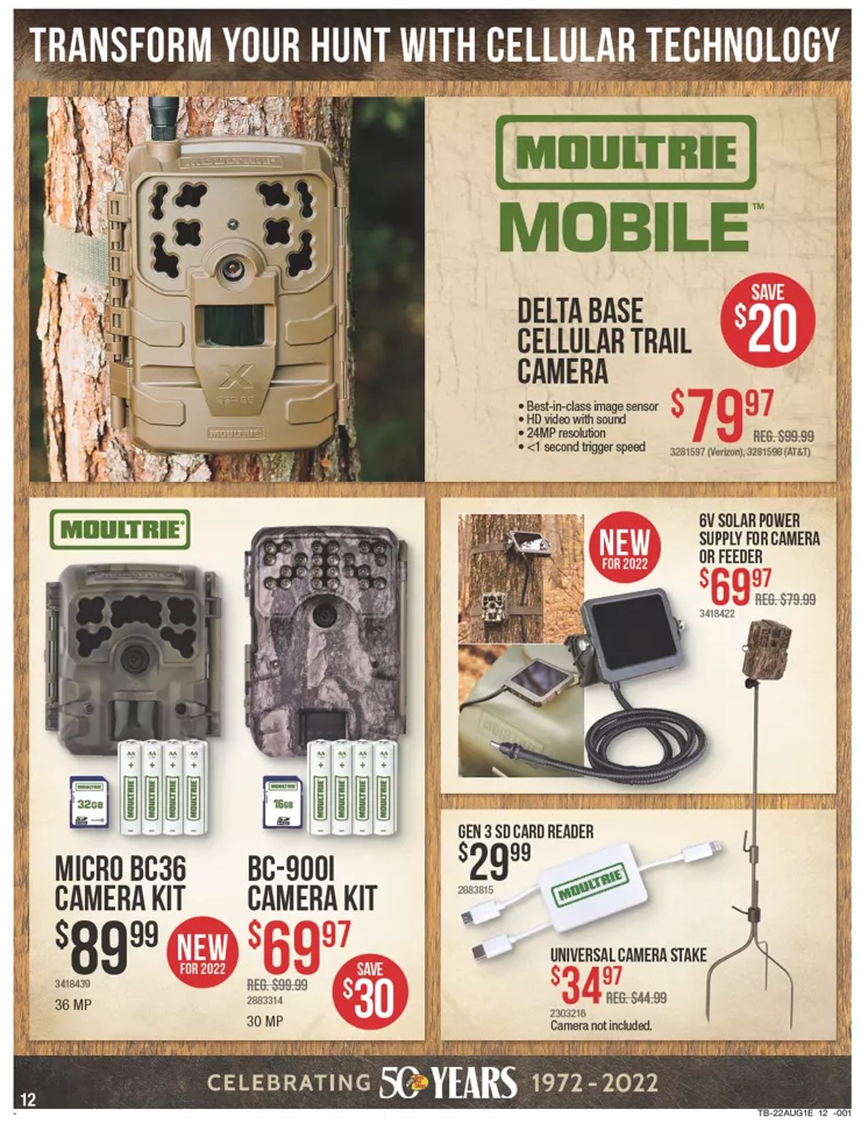 Cabela's Ad from 08/04/2022