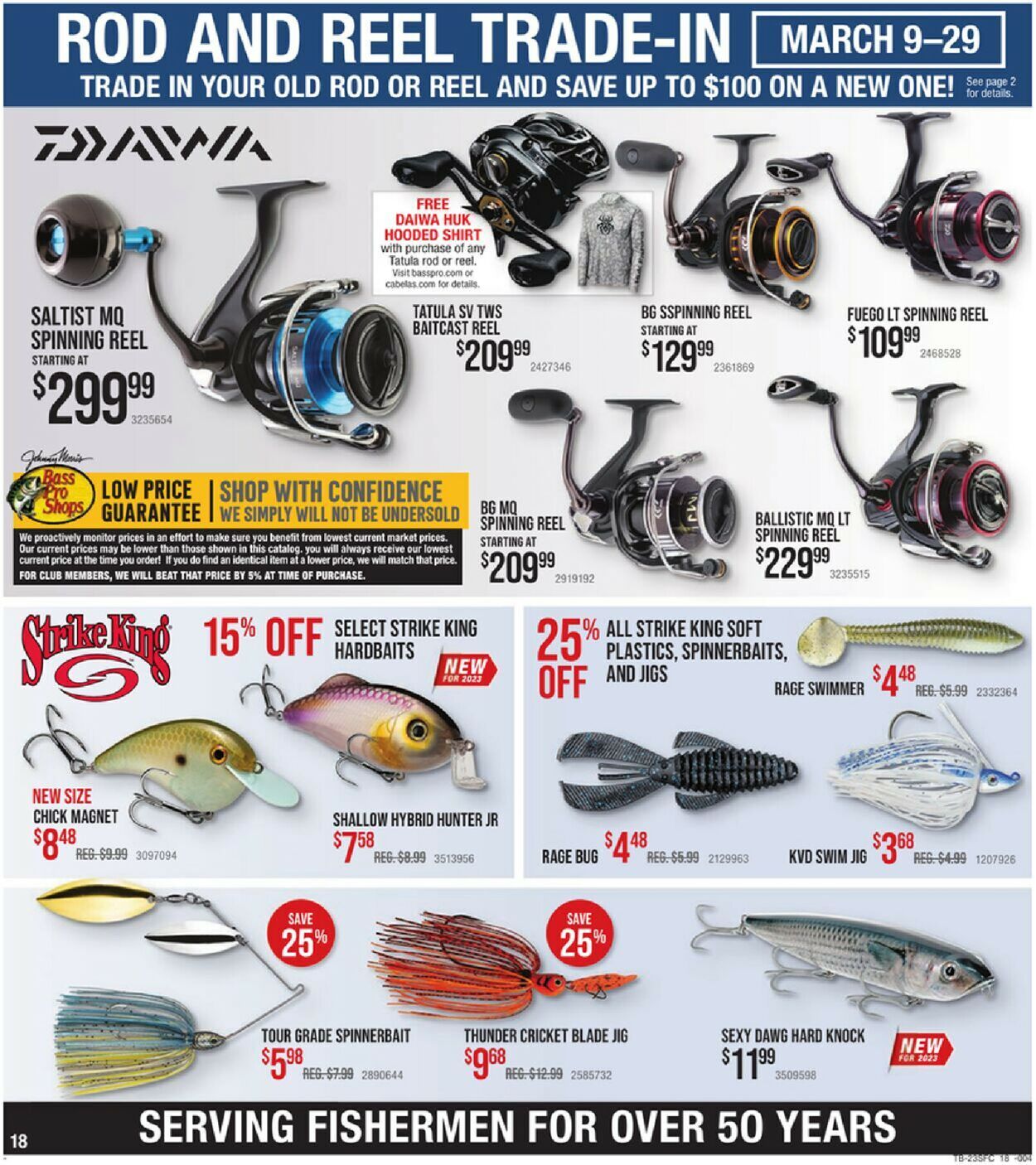 Cabela's Ad from 03/08/2023