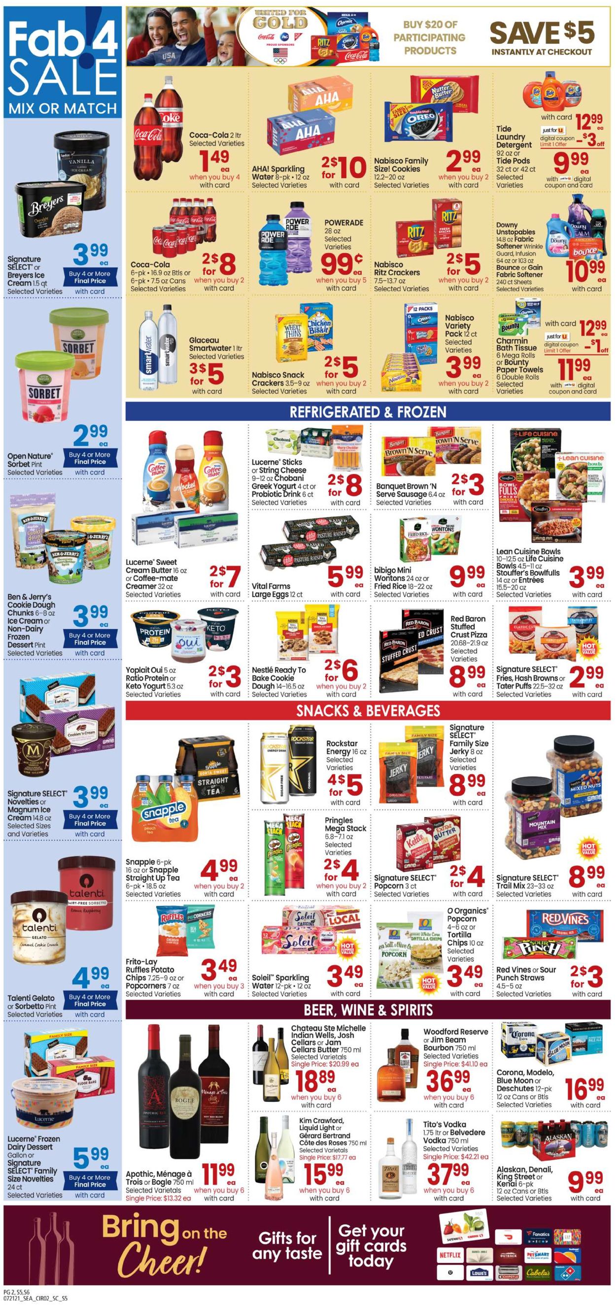 Carrs Ad from 07/21/2021