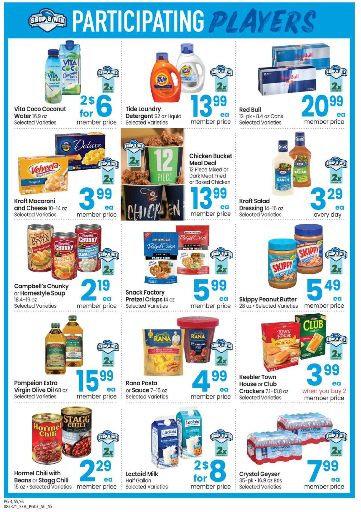 Carrs Ad from 08/23/2021