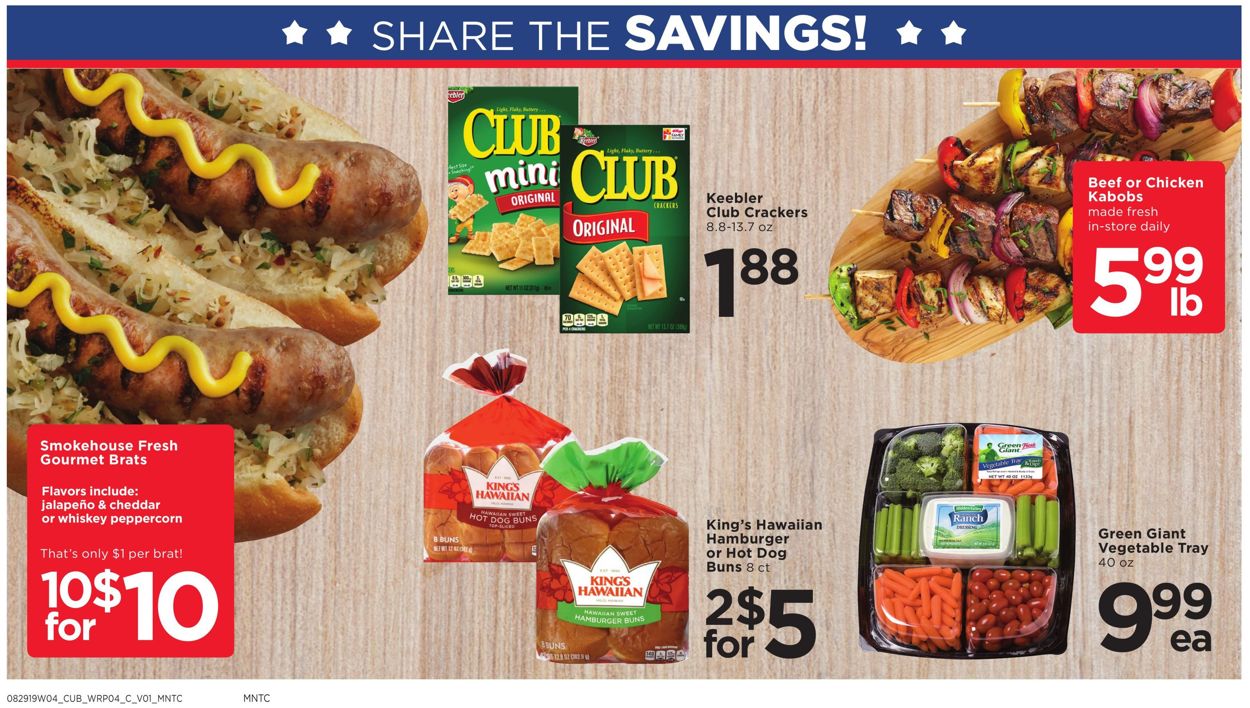Cub Foods Ad from 08/29/2019