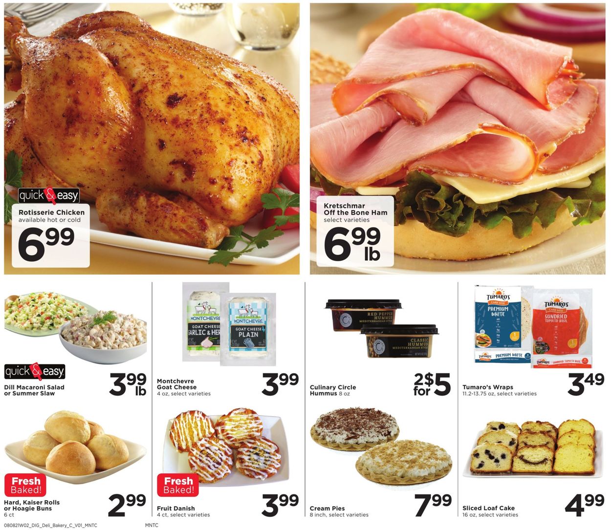 Cub Foods Ad from 08/08/2021