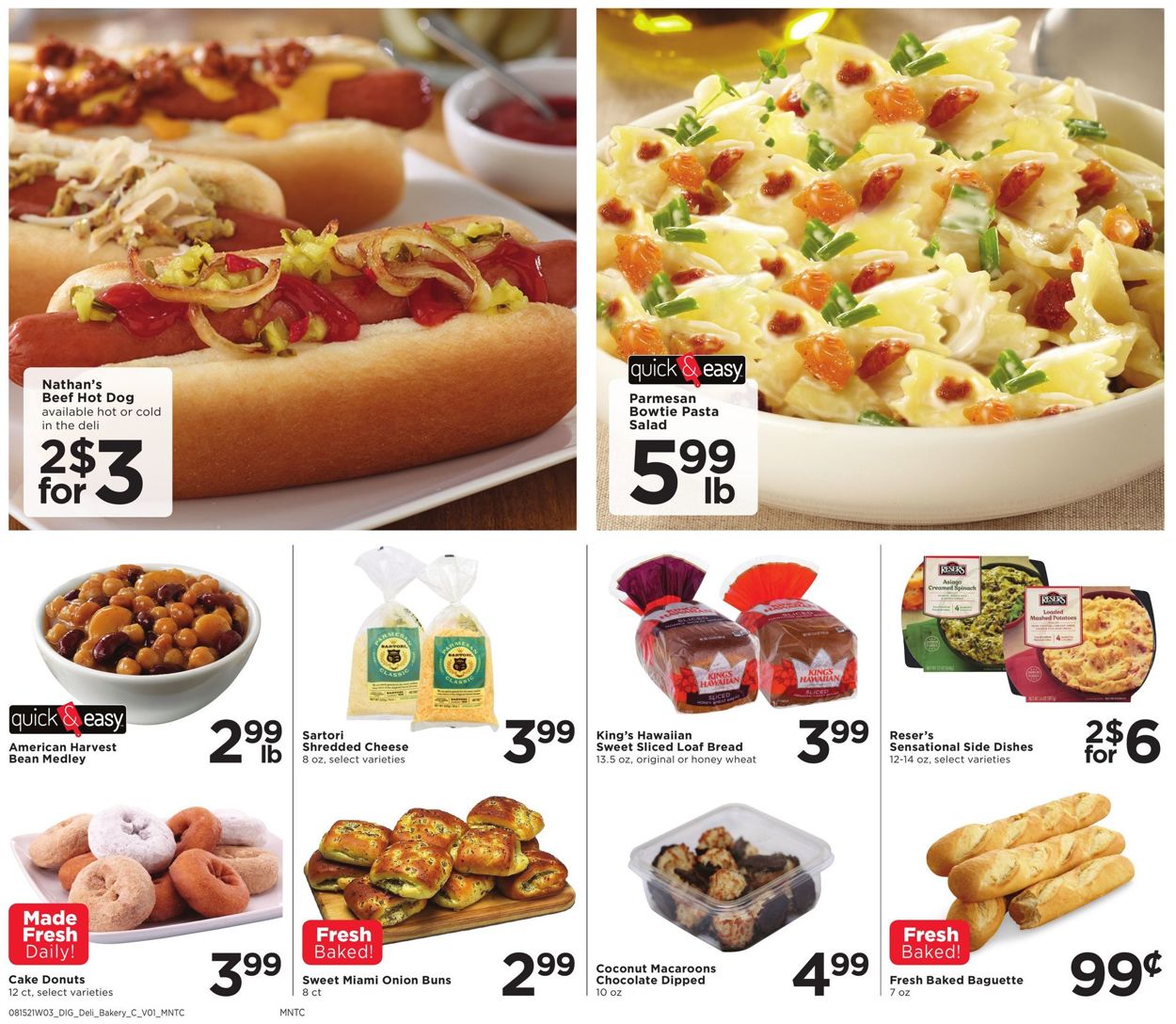 Cub Foods Ad from 08/15/2021