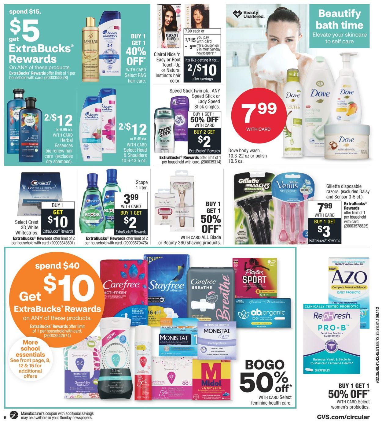 CVS Pharmacy Ad from 08/23/2020