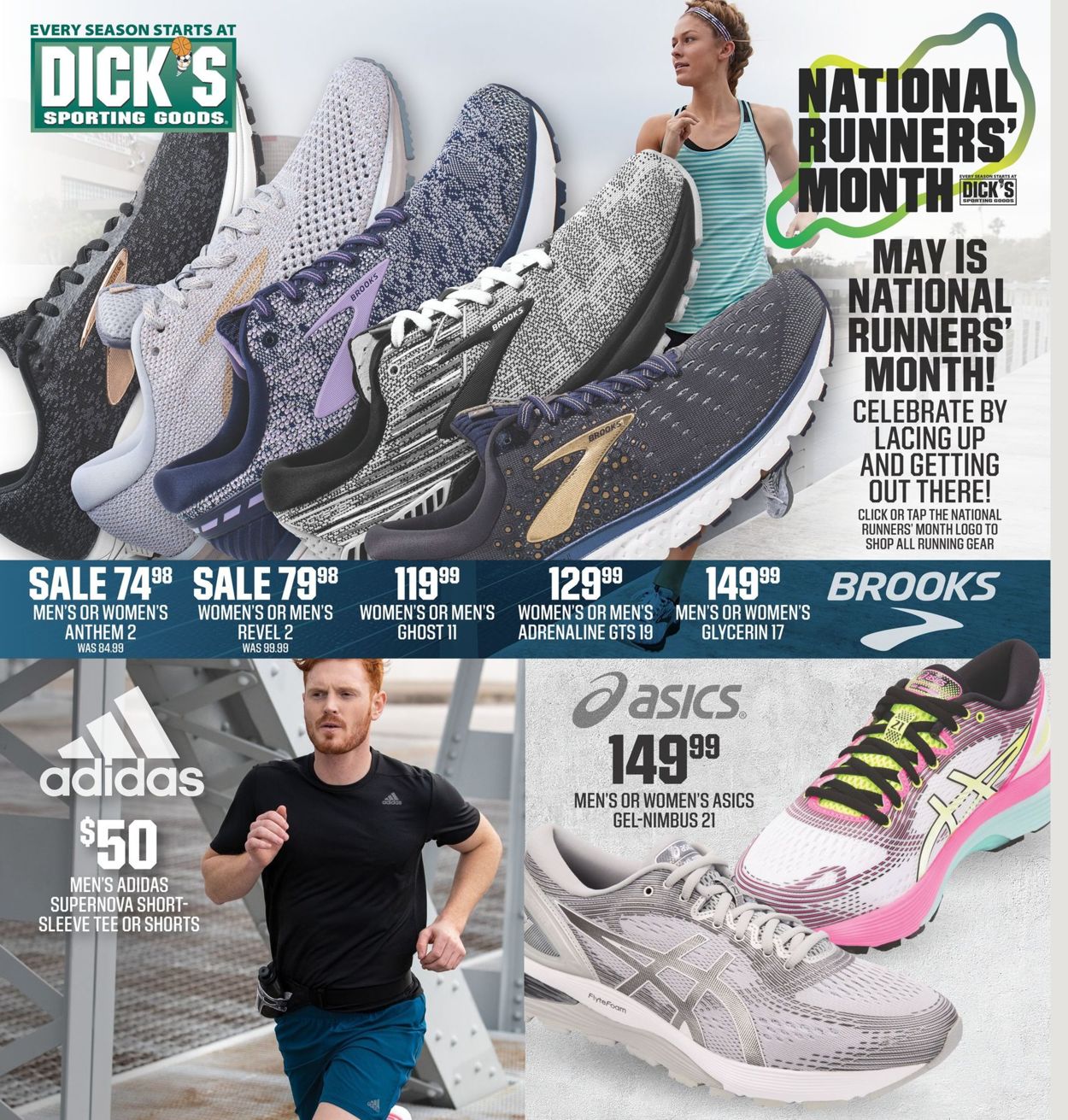 Dick's Ad from 05/05/2019