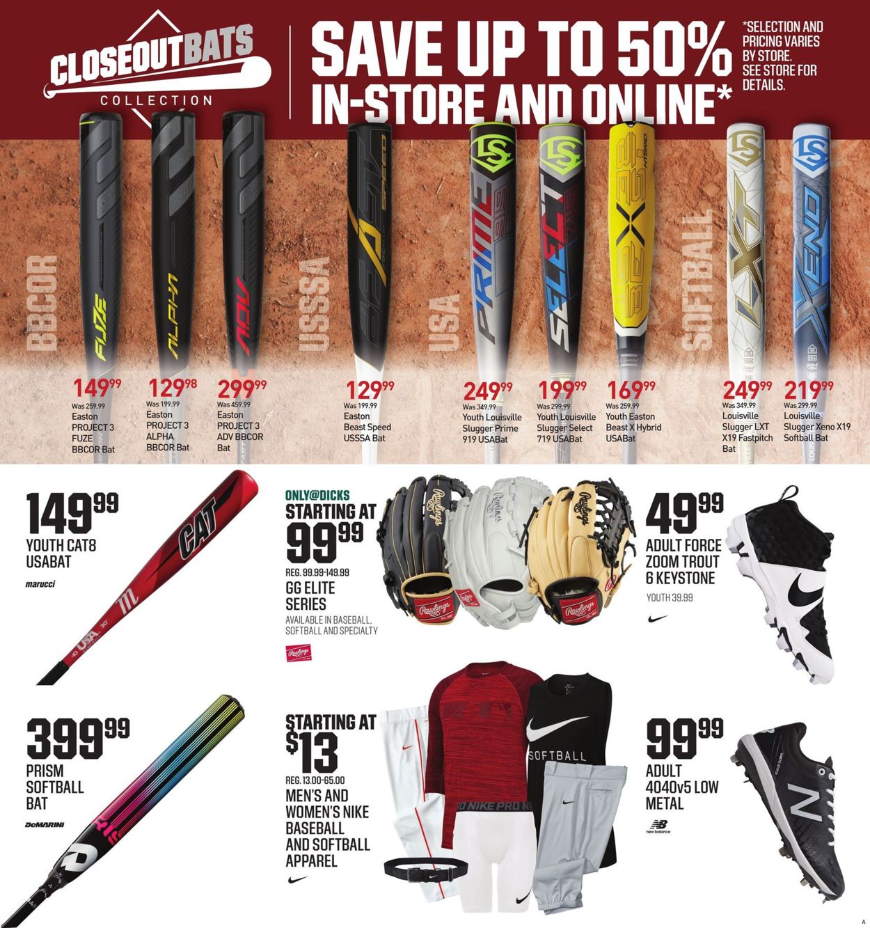 Dick's Ad from 09/08/2019