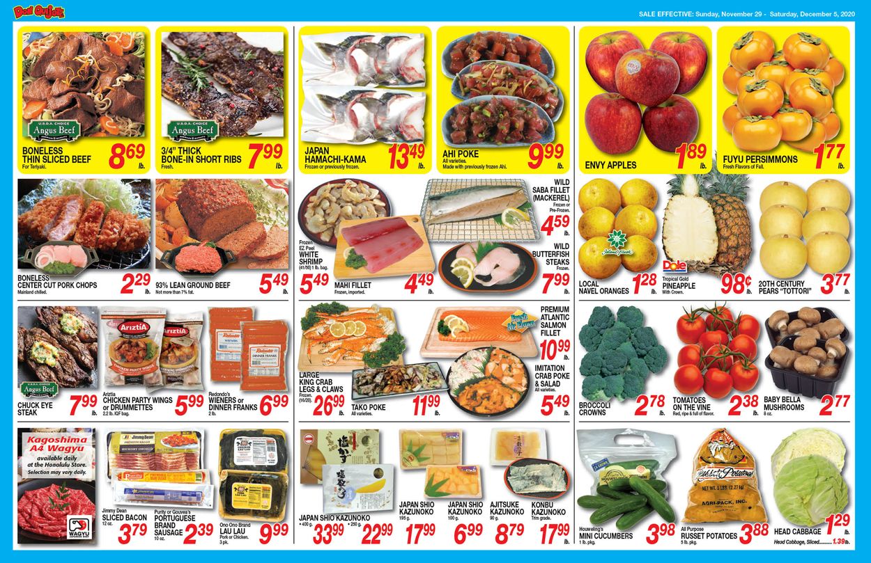 Don Quijote Hawaii Ad from 11/29/2020