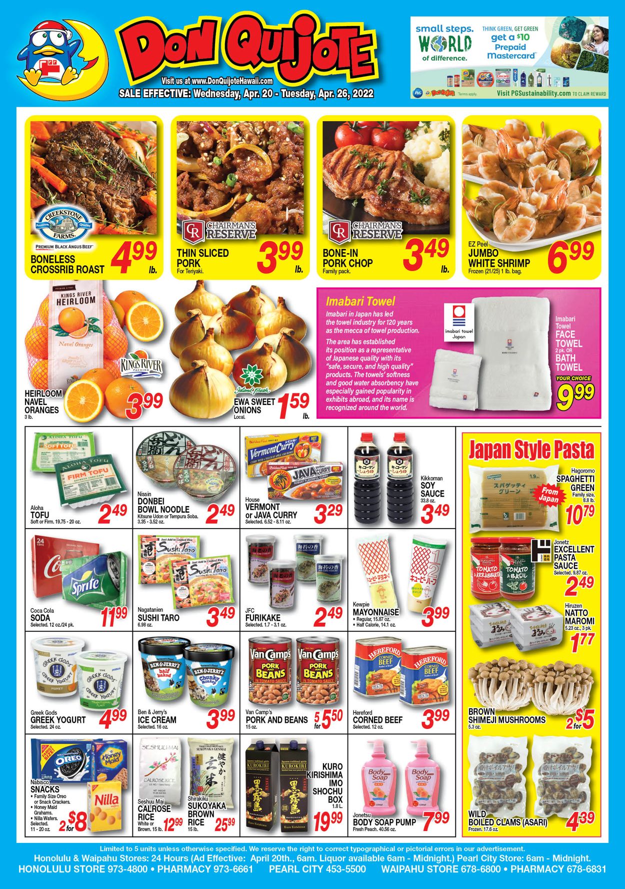 Don Quijote Hawaii Ad from 04/20/2022