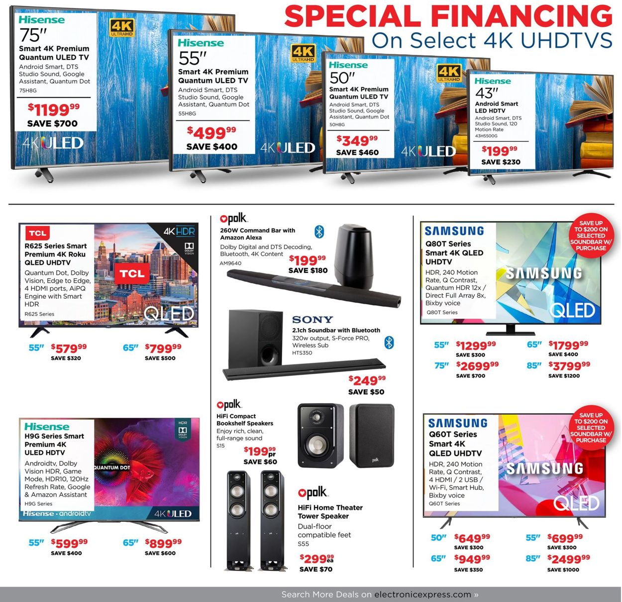 Electronic Express Ad from 07/26/2020