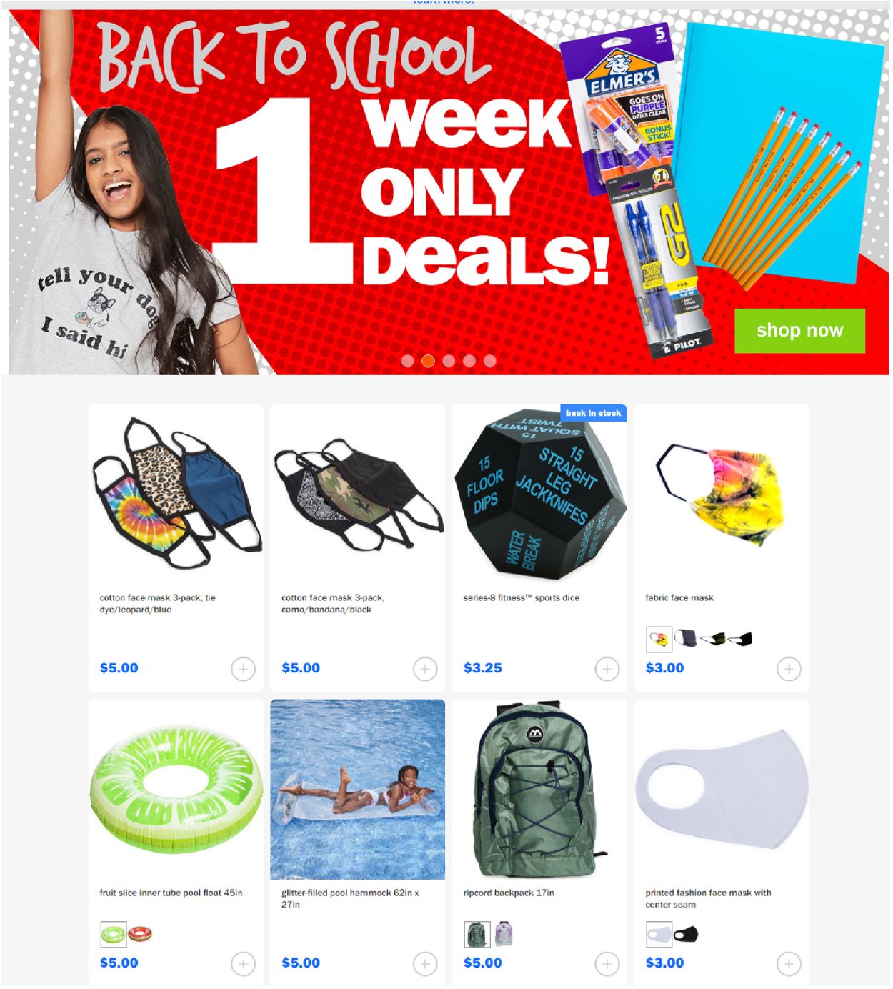 Five Below Ad from 08/12/2020
