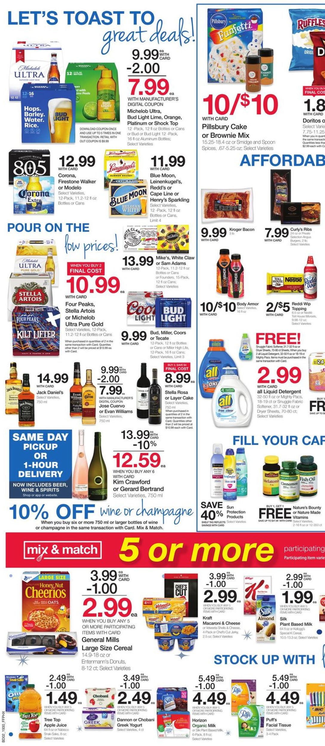 Fry’s Ad from 08/28/2019