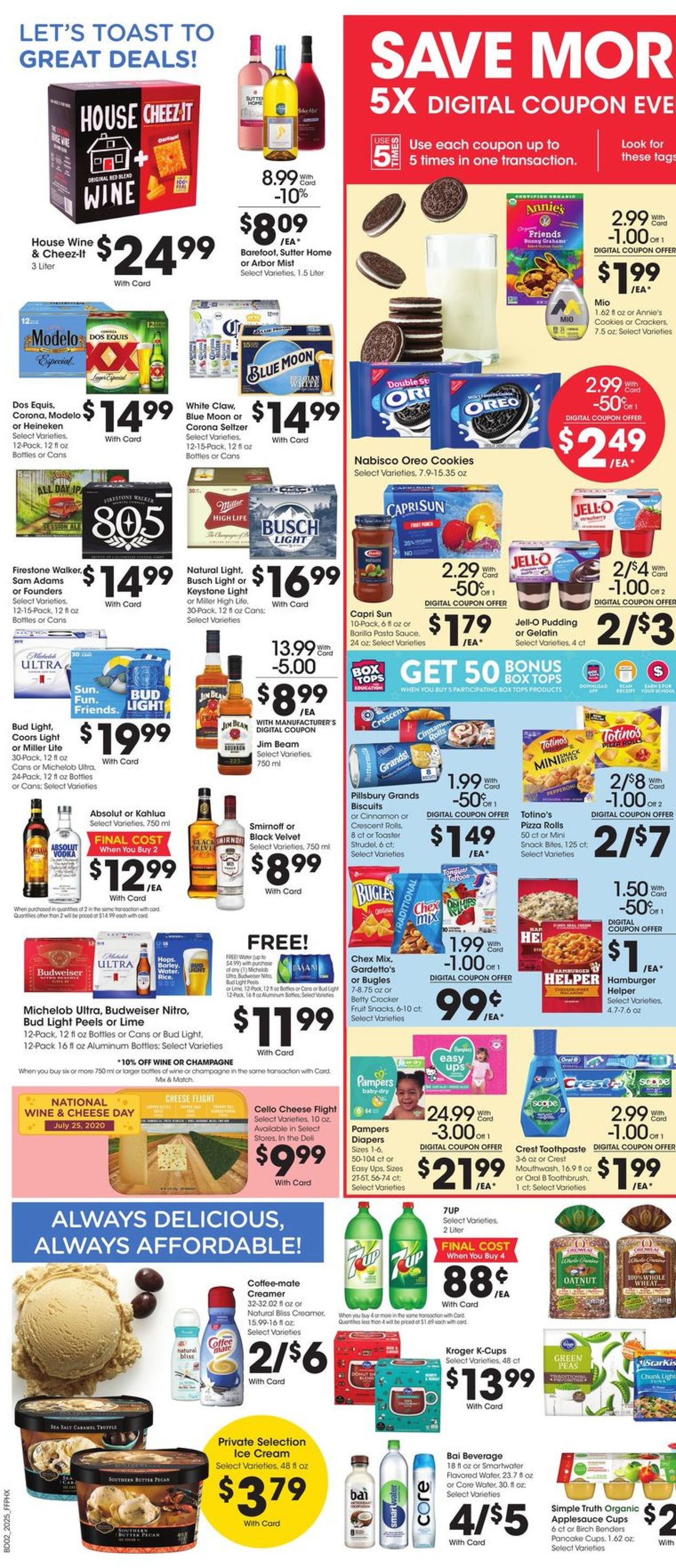 Fry’s Ad from 07/22/2020