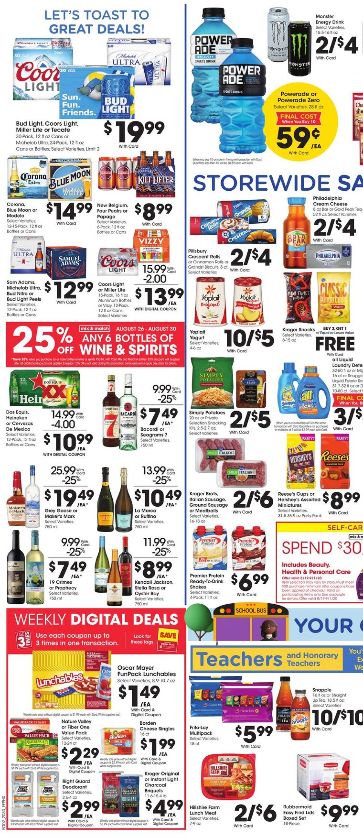 Fry’s Ad from 08/26/2020
