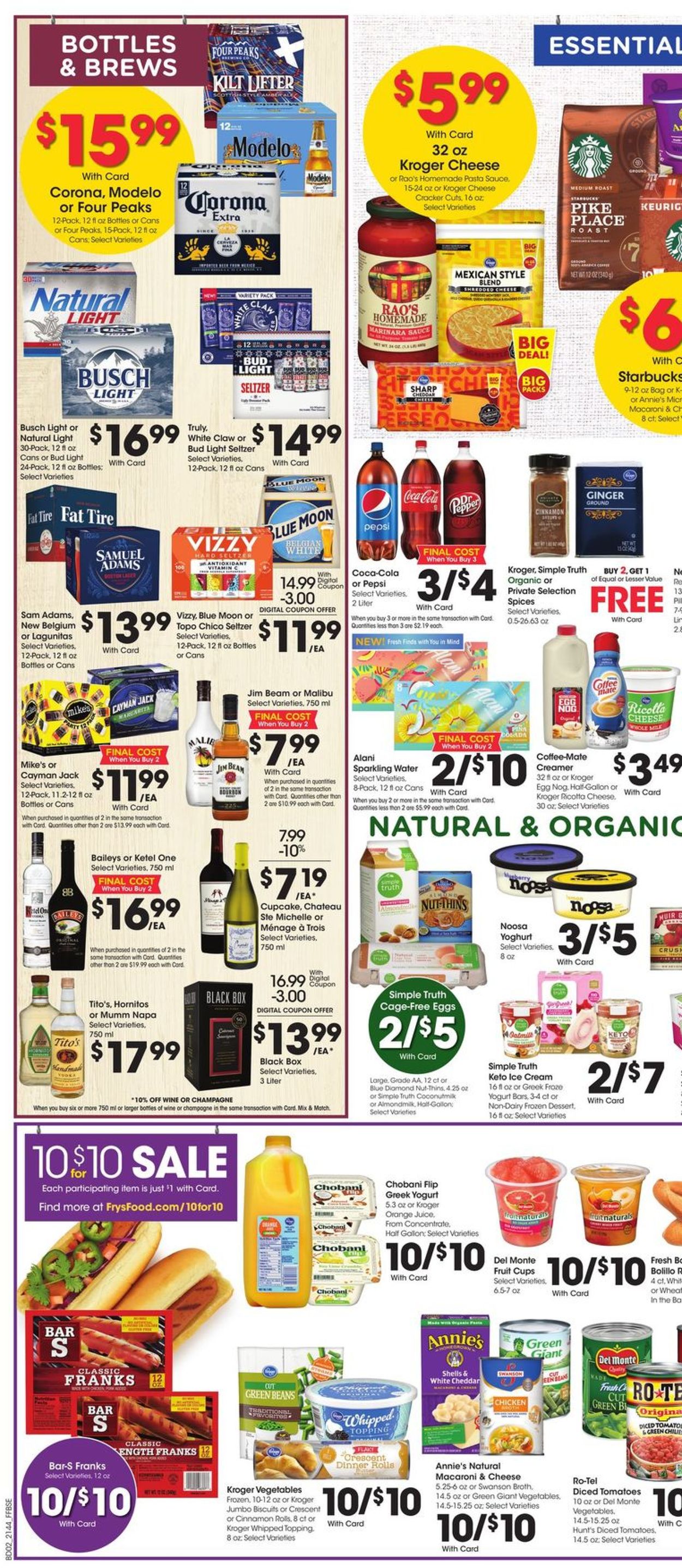 Fry’s Ad from 12/01/2021