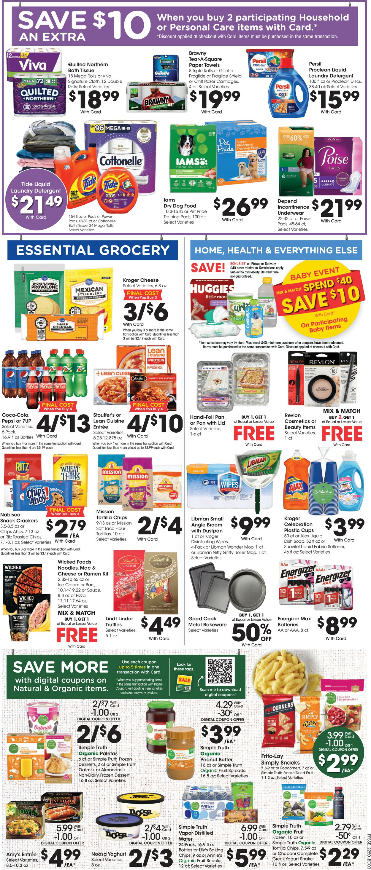 Fry’s Ad from 01/11/2023