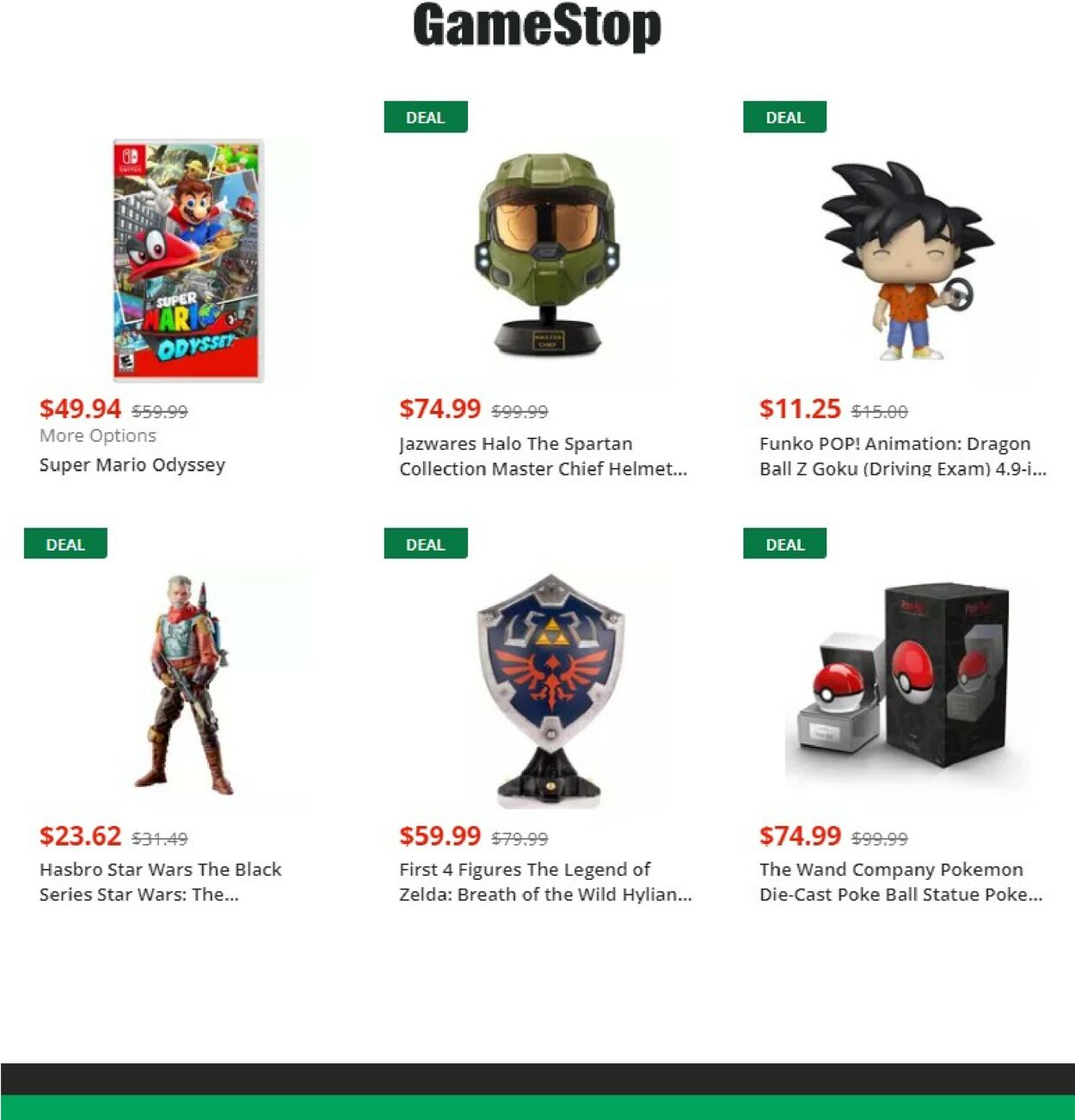 Game Stop Ad from 09/14/2022