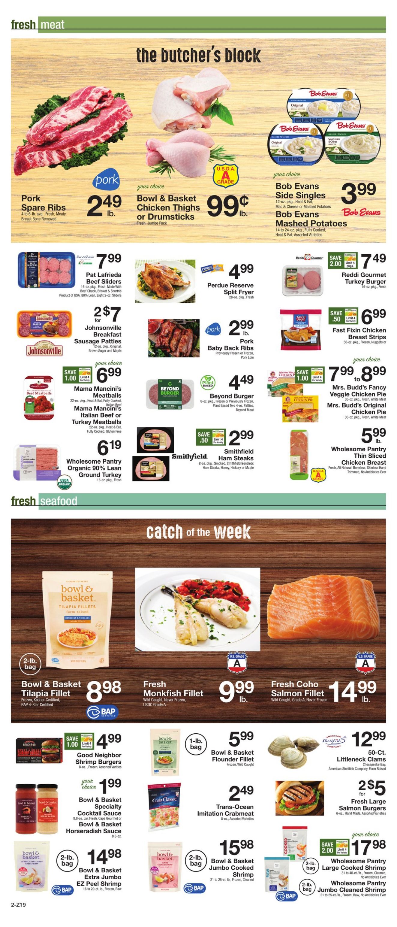 Gerrity's Supermarkets Ad from 08/11/2023
